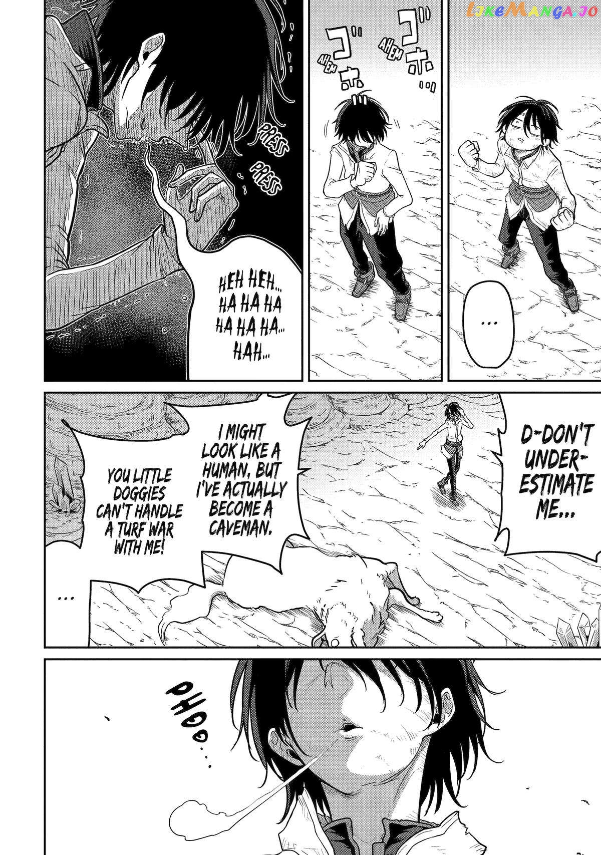 My Blade Will Lead the Way! Abandoned in a Labyrinth as a Directionally Challenged S-Rank Swordsman chapter 4 - page 6