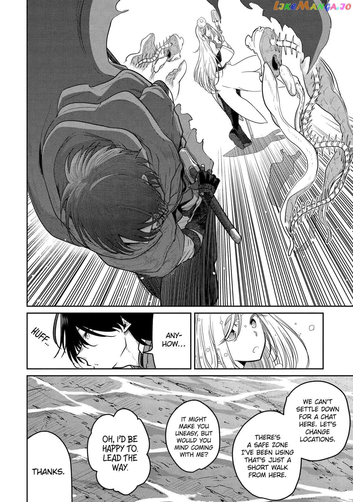 My Blade Will Lead the Way! Abandoned in a Labyrinth as a Directionally Challenged S-Rank Swordsman chapter 5 - page 12