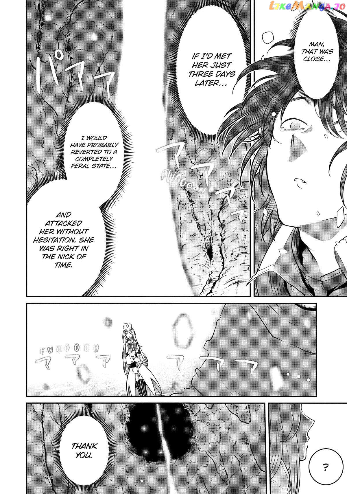 My Blade Will Lead the Way! Abandoned in a Labyrinth as a Directionally Challenged S-Rank Swordsman chapter 5 - page 8