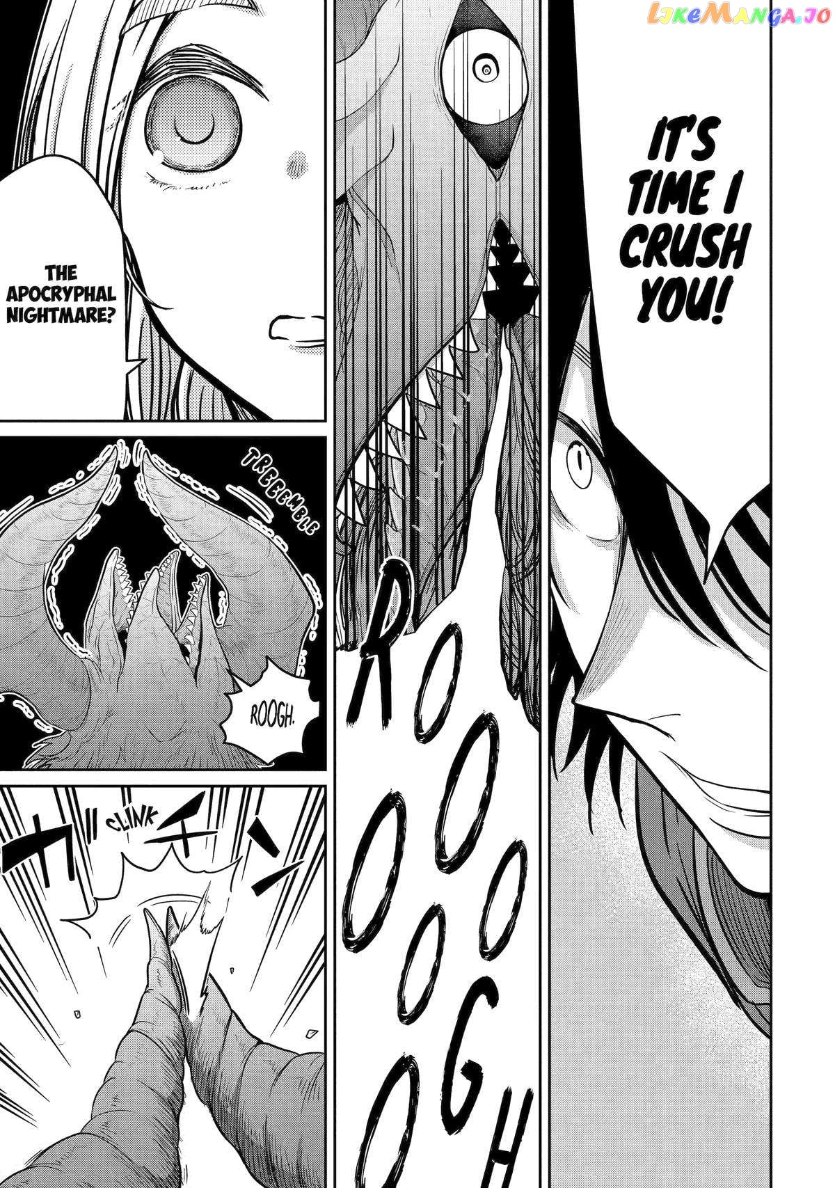 My Blade Will Lead the Way! Abandoned in a Labyrinth as a Directionally Challenged S-Rank Swordsman chapter 6 - page 19