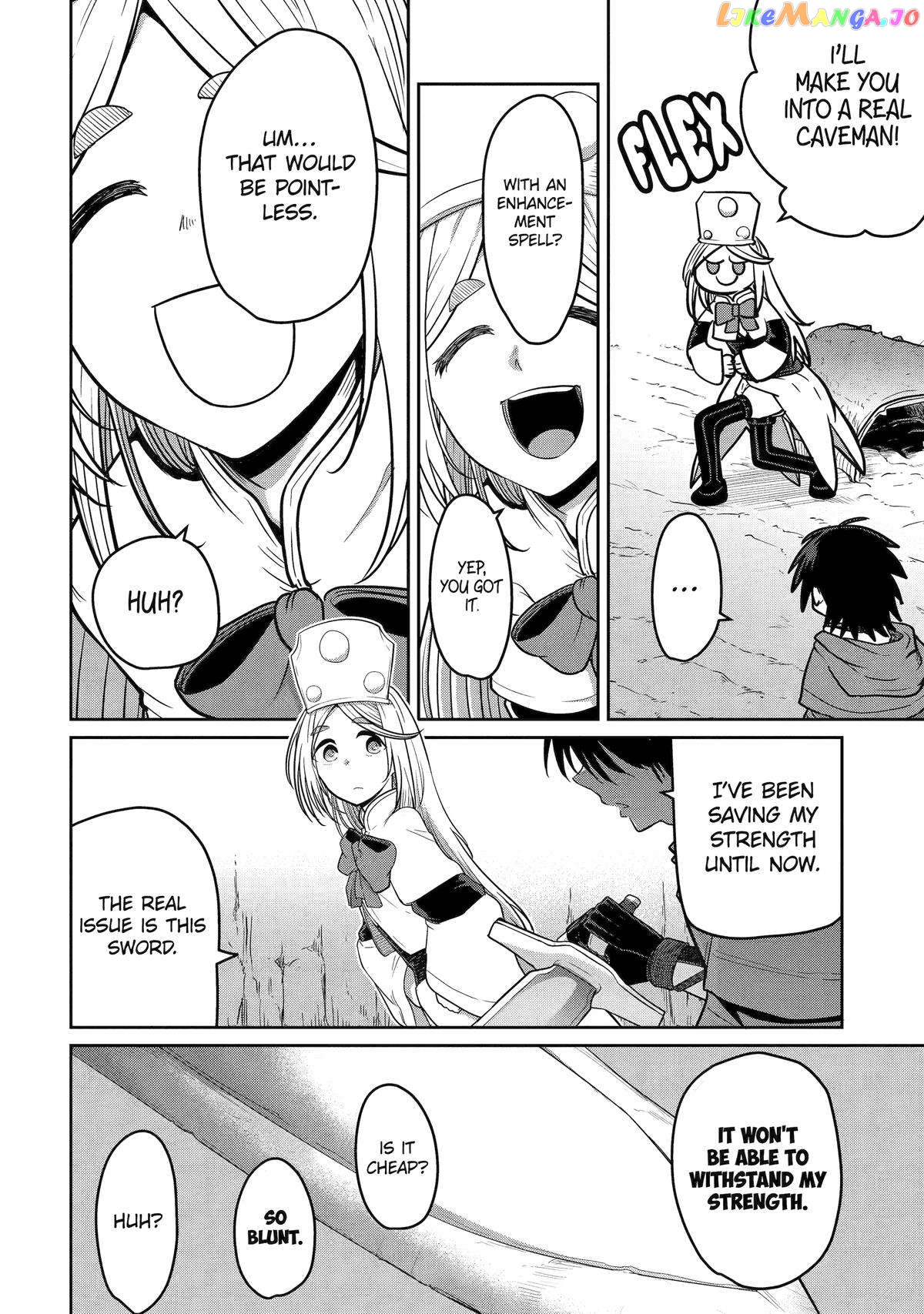 My Blade Will Lead the Way! Abandoned in a Labyrinth as a Directionally Challenged S-Rank Swordsman chapter 6 - page 6