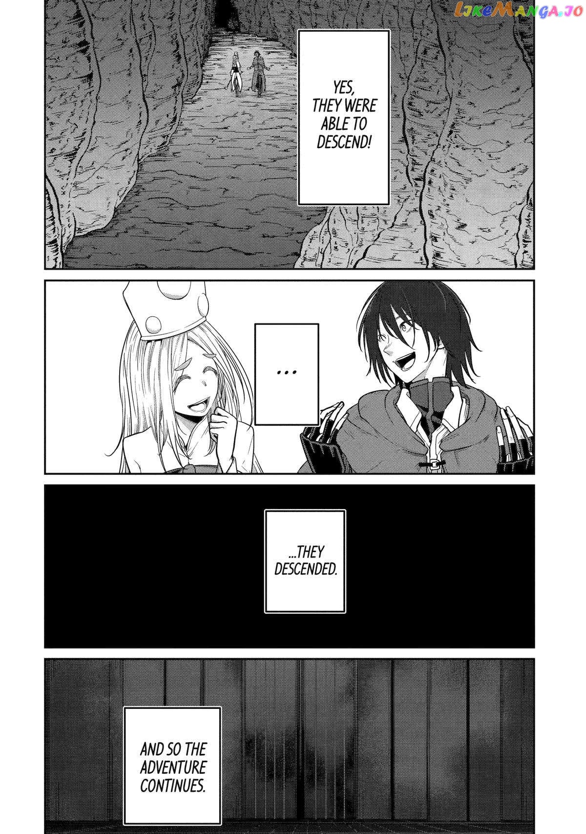 My Blade Will Lead the Way! Abandoned in a Labyrinth as a Directionally Challenged S-Rank Swordsman chapter 7 - page 18