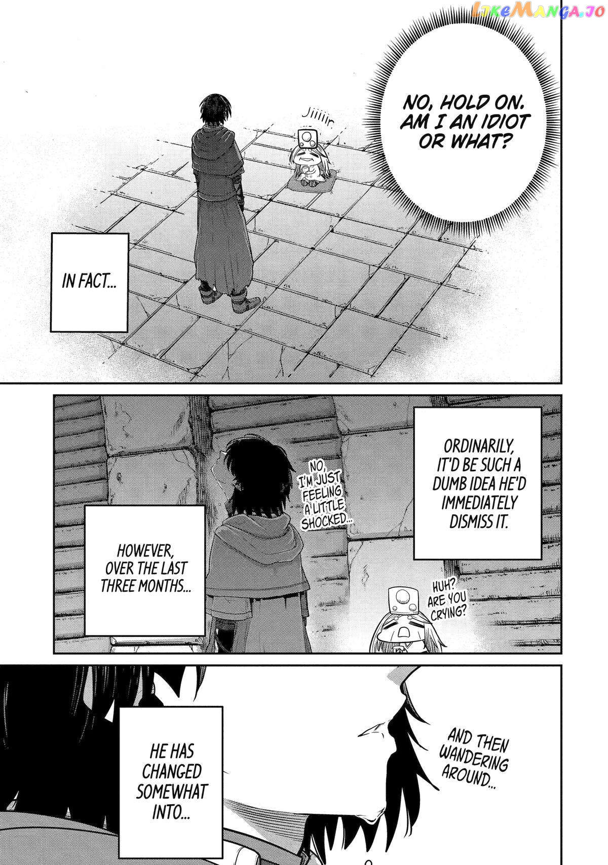 My Blade Will Lead the Way! Abandoned in a Labyrinth as a Directionally Challenged S-Rank Swordsman chapter 7 - page 5