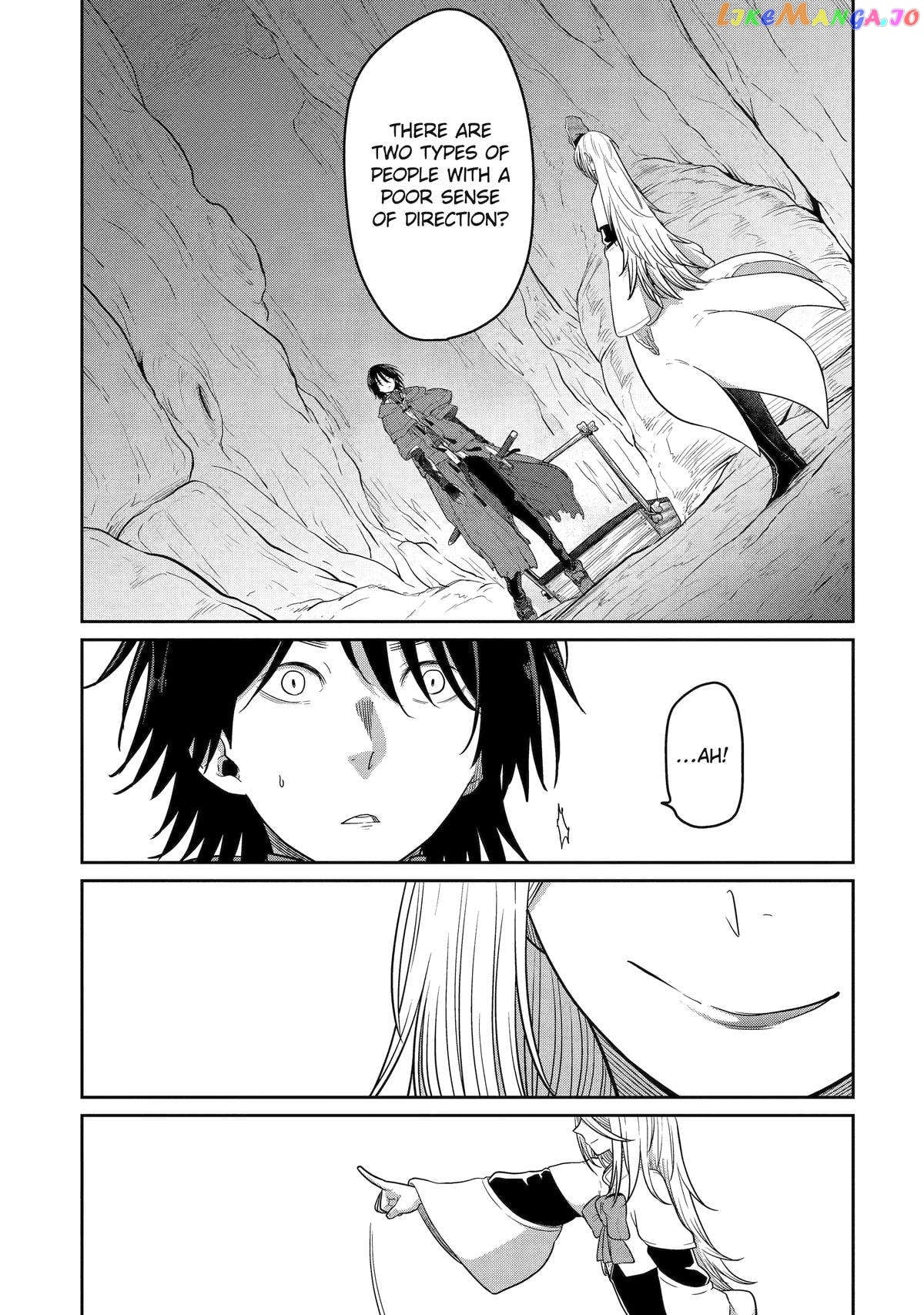 My Blade Will Lead the Way! Abandoned in a Labyrinth as a Directionally Challenged S-Rank Swordsman chapter 8 - page 11