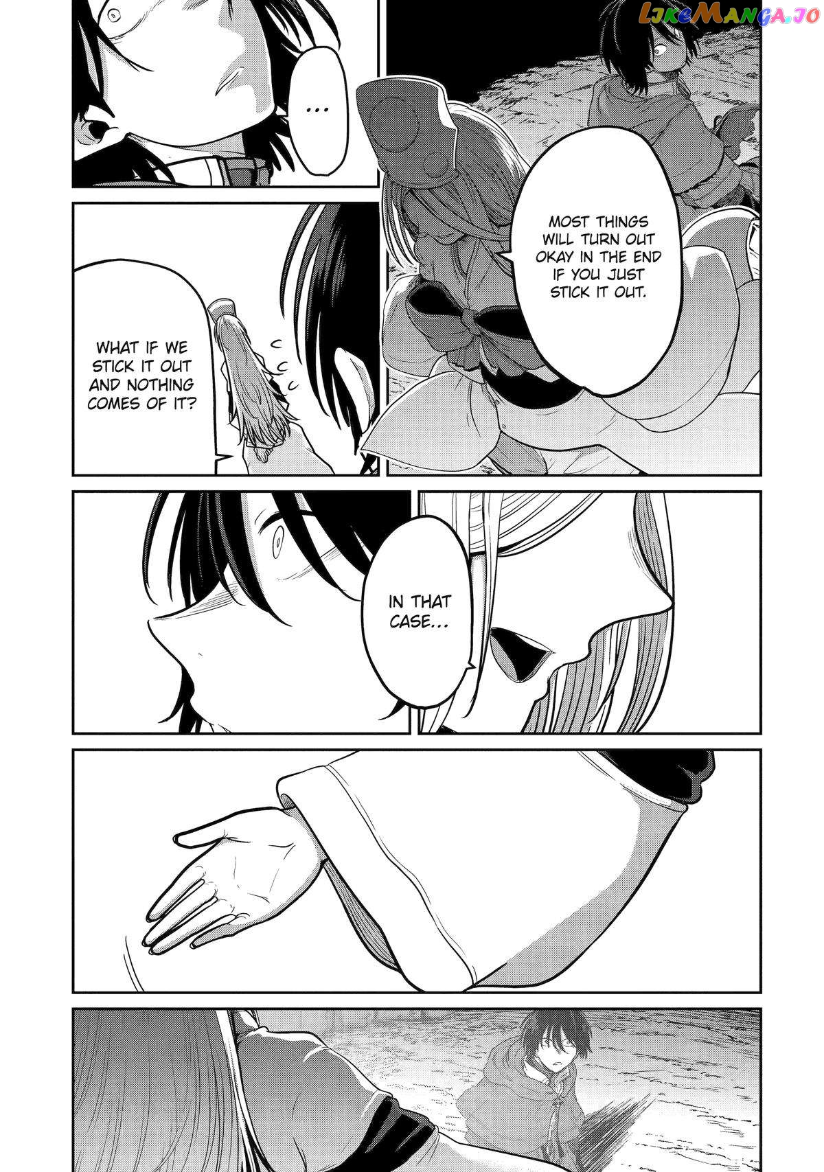 My Blade Will Lead the Way! Abandoned in a Labyrinth as a Directionally Challenged S-Rank Swordsman chapter 8 - page 15