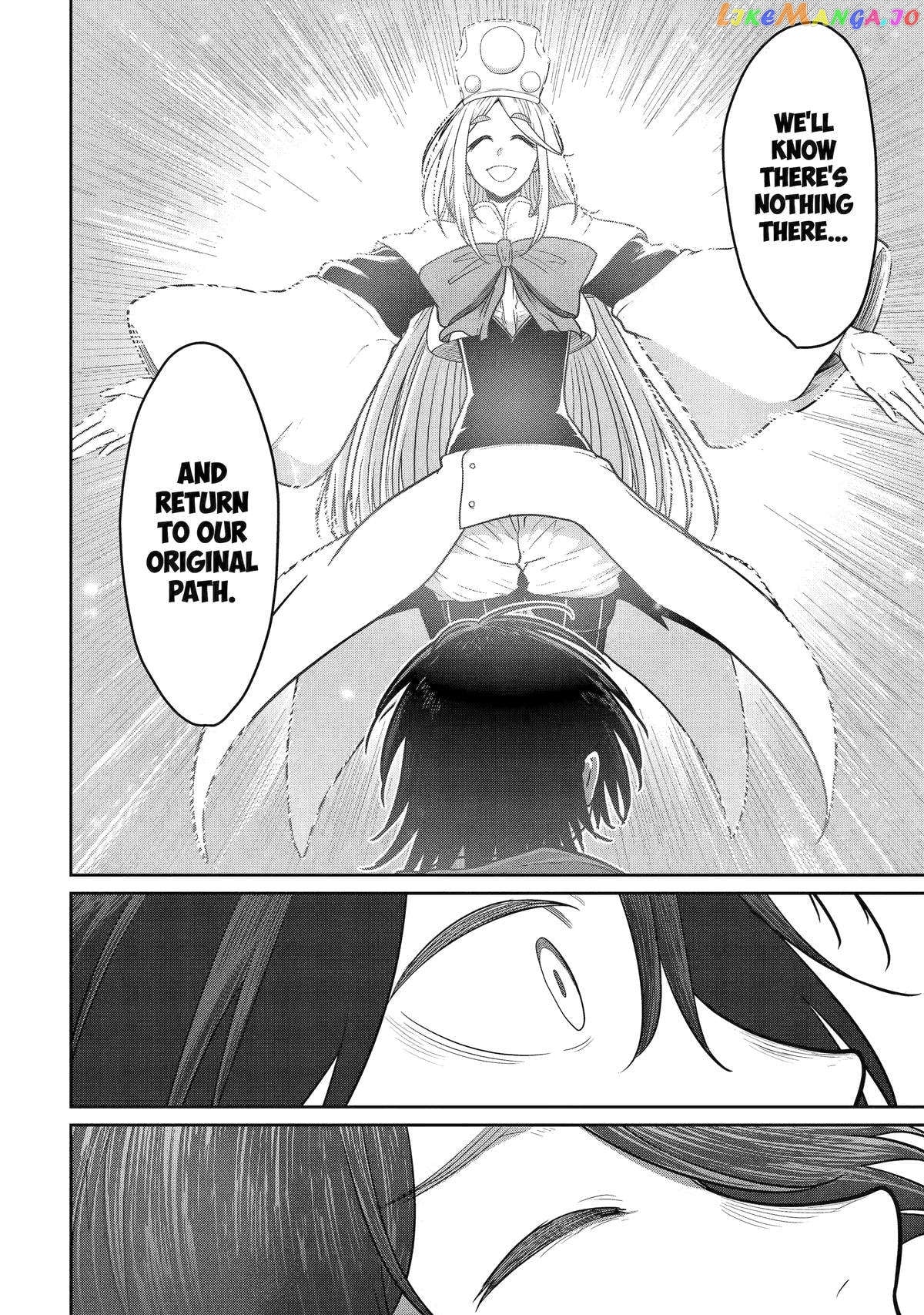 My Blade Will Lead the Way! Abandoned in a Labyrinth as a Directionally Challenged S-Rank Swordsman chapter 8 - page 16