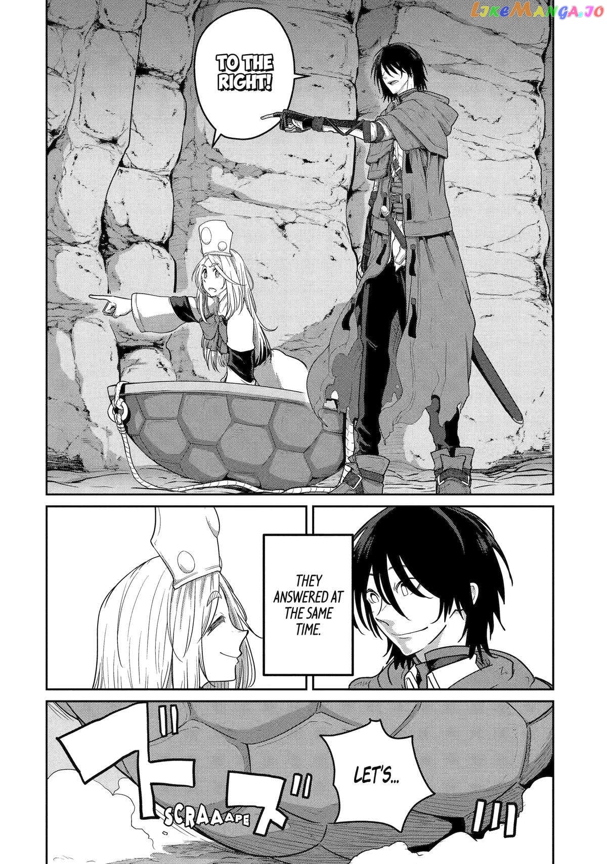 My Blade Will Lead the Way! Abandoned in a Labyrinth as a Directionally Challenged S-Rank Swordsman chapter 8 - page 21