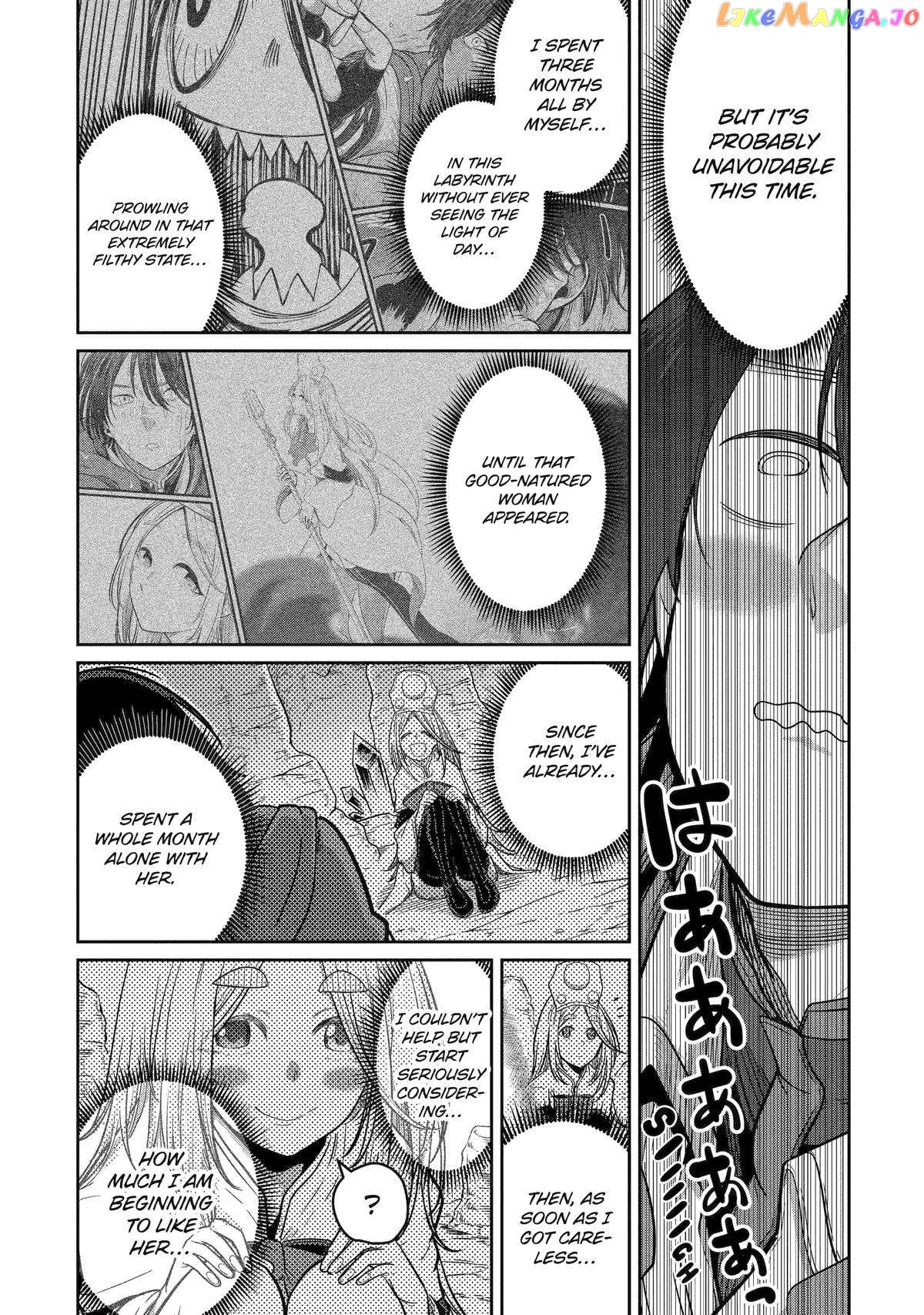 My Blade Will Lead the Way! Abandoned in a Labyrinth as a Directionally Challenged S-Rank Swordsman chapter 9 - page 14
