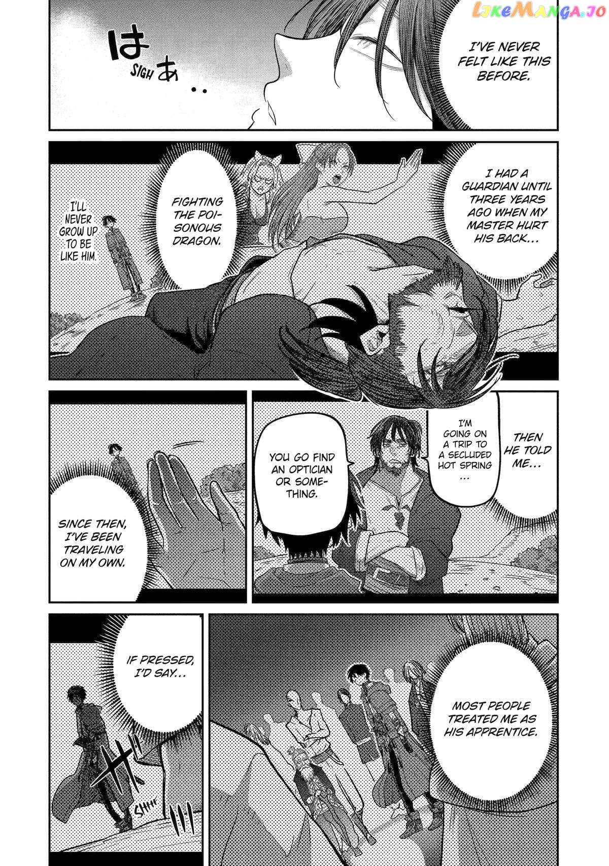 My Blade Will Lead the Way! Abandoned in a Labyrinth as a Directionally Challenged S-Rank Swordsman chapter 9 - page 15