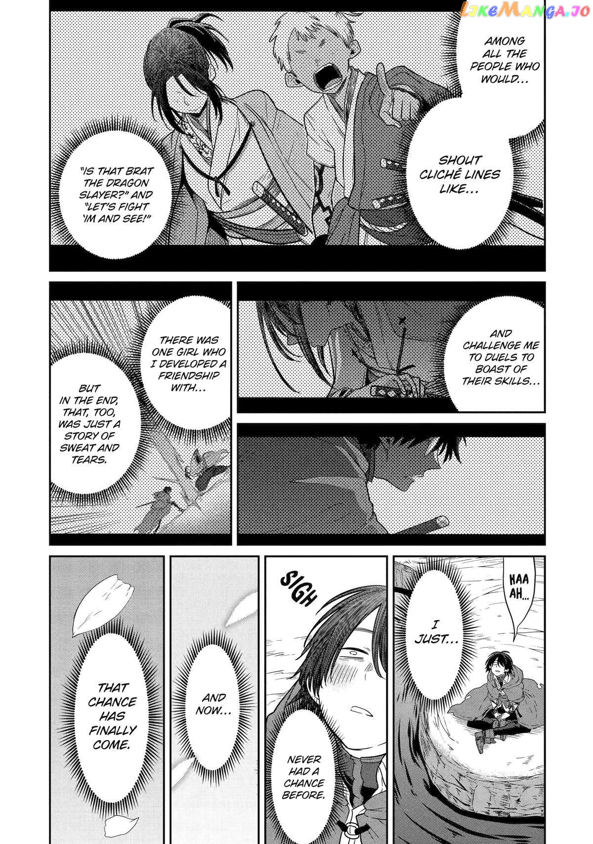 My Blade Will Lead the Way! Abandoned in a Labyrinth as a Directionally Challenged S-Rank Swordsman chapter 9 - page 16