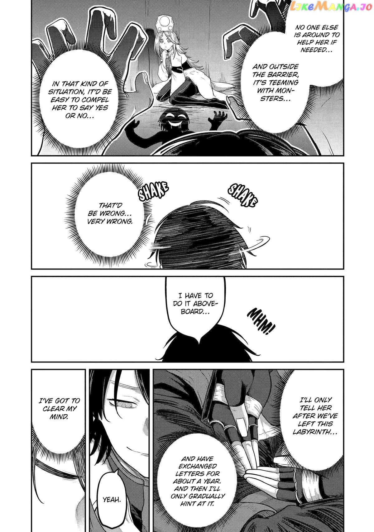 My Blade Will Lead the Way! Abandoned in a Labyrinth as a Directionally Challenged S-Rank Swordsman chapter 9 - page 18