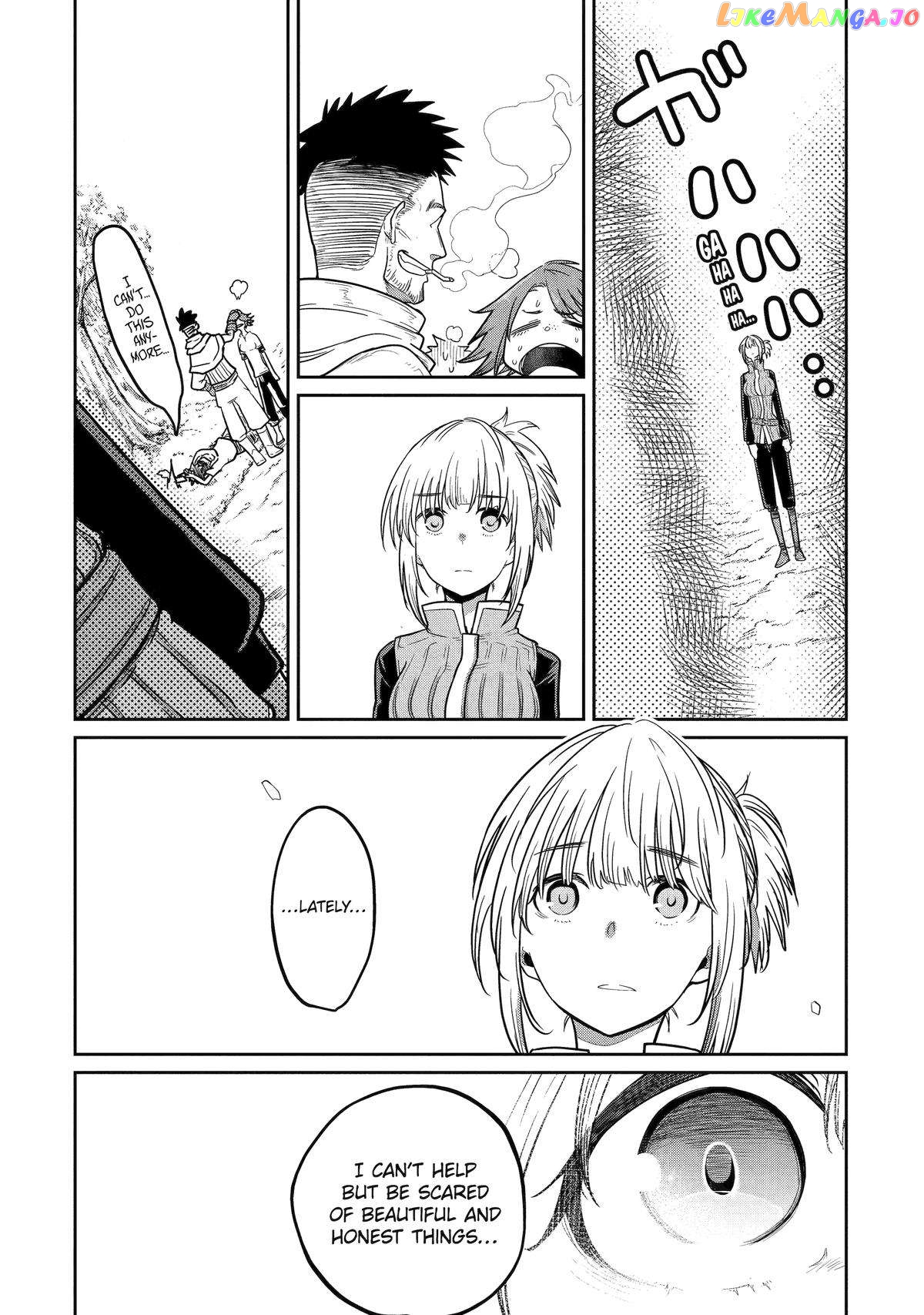 My Blade Will Lead the Way! Abandoned in a Labyrinth as a Directionally Challenged S-Rank Swordsman chapter 10 - page 15