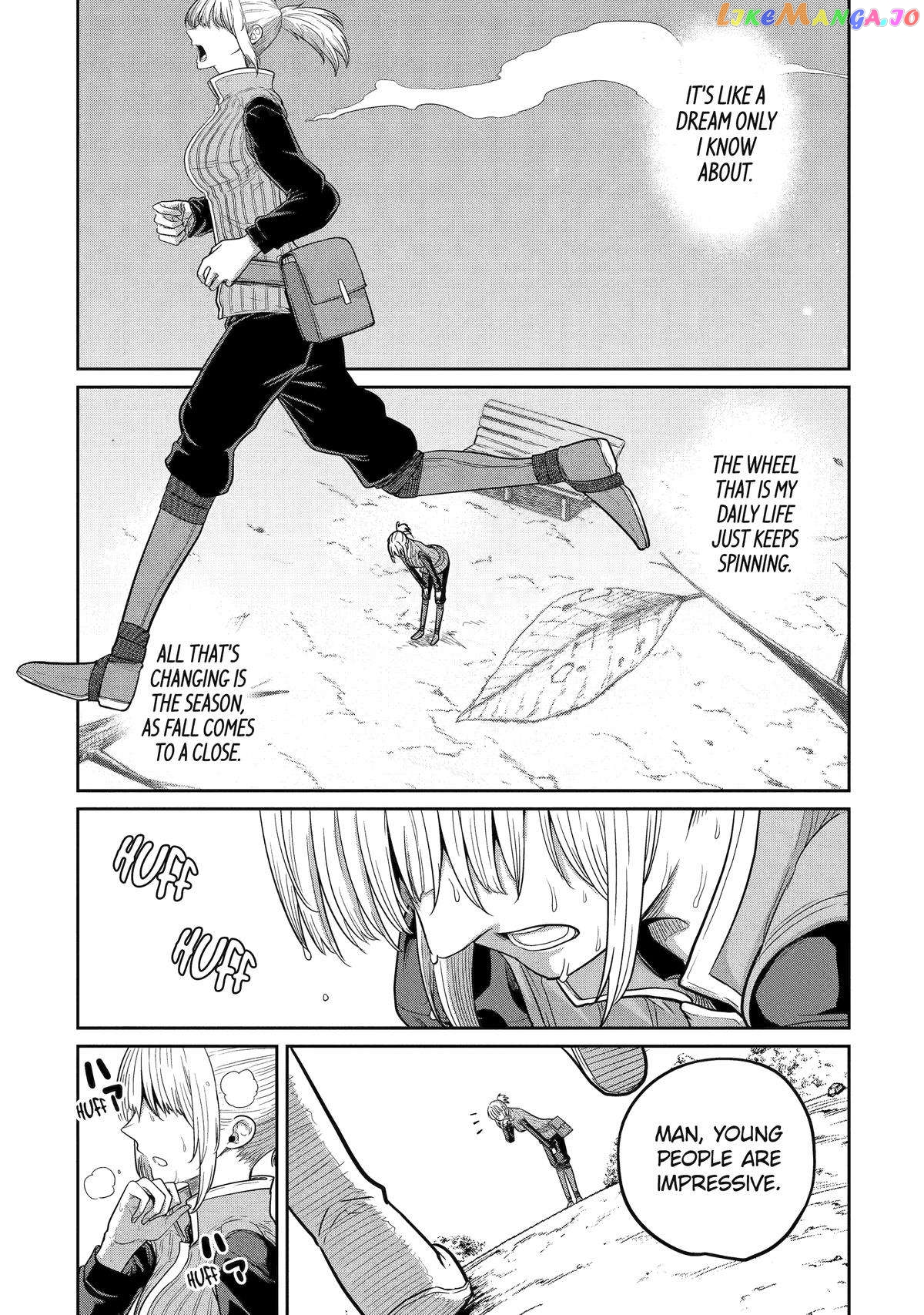 My Blade Will Lead the Way! Abandoned in a Labyrinth as a Directionally Challenged S-Rank Swordsman chapter 10 - page 4