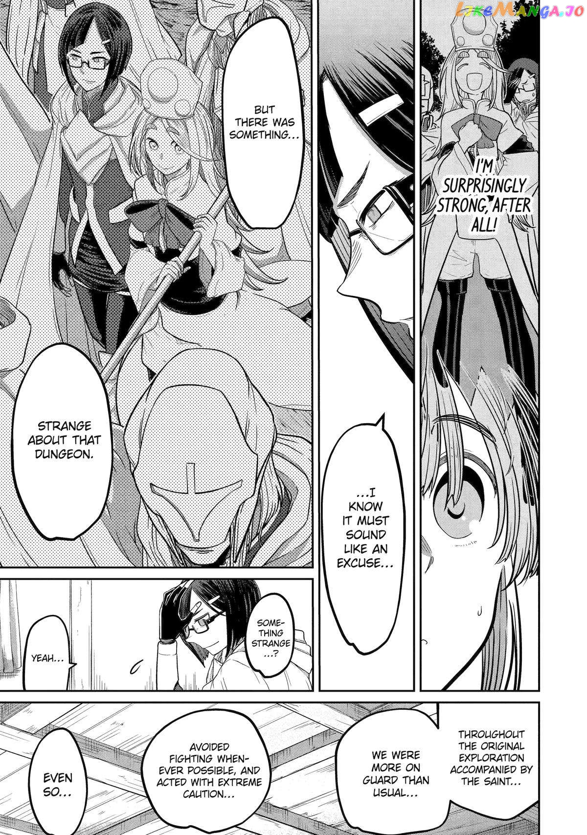 My Blade Will Lead the Way! Abandoned in a Labyrinth as a Directionally Challenged S-Rank Swordsman chapter 11 - page 11