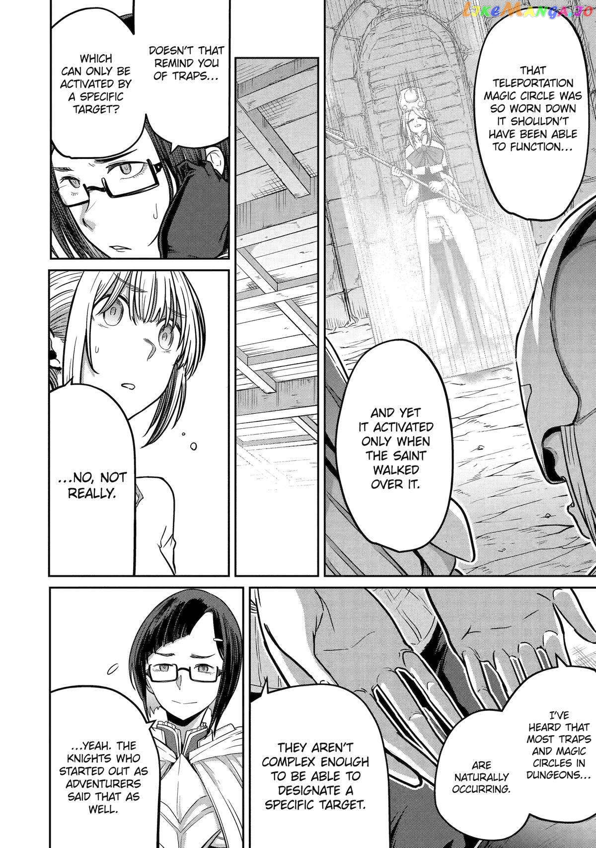 My Blade Will Lead the Way! Abandoned in a Labyrinth as a Directionally Challenged S-Rank Swordsman chapter 11 - page 12