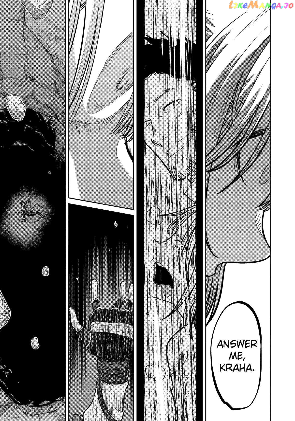 My Blade Will Lead the Way! Abandoned in a Labyrinth as a Directionally Challenged S-Rank Swordsman chapter 11 - page 15