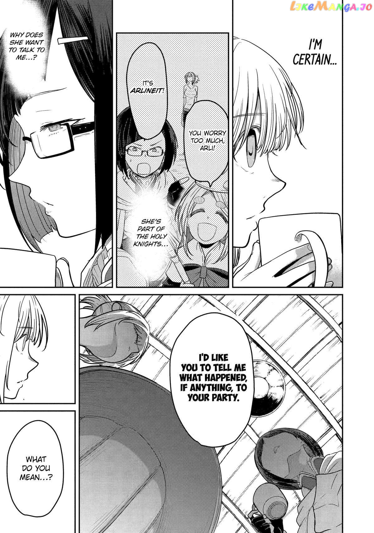 My Blade Will Lead the Way! Abandoned in a Labyrinth as a Directionally Challenged S-Rank Swordsman chapter 11 - page 3