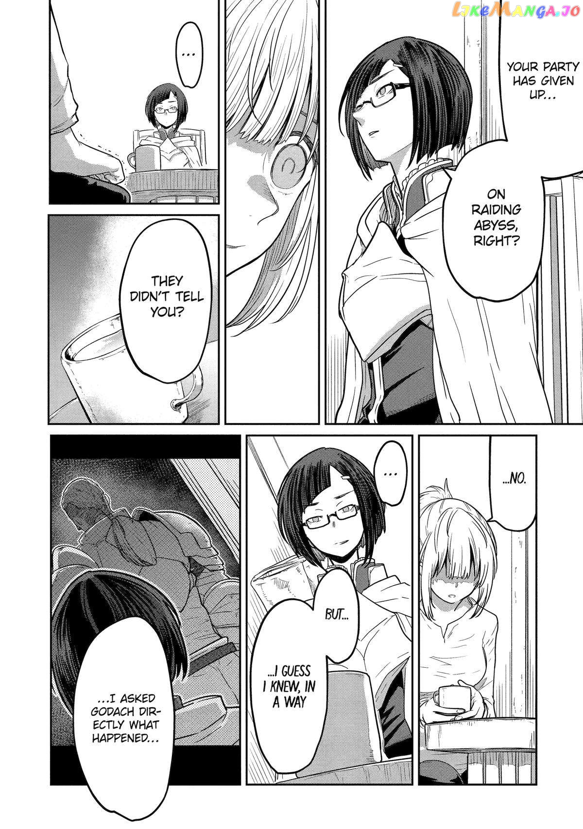 My Blade Will Lead the Way! Abandoned in a Labyrinth as a Directionally Challenged S-Rank Swordsman chapter 11 - page 4