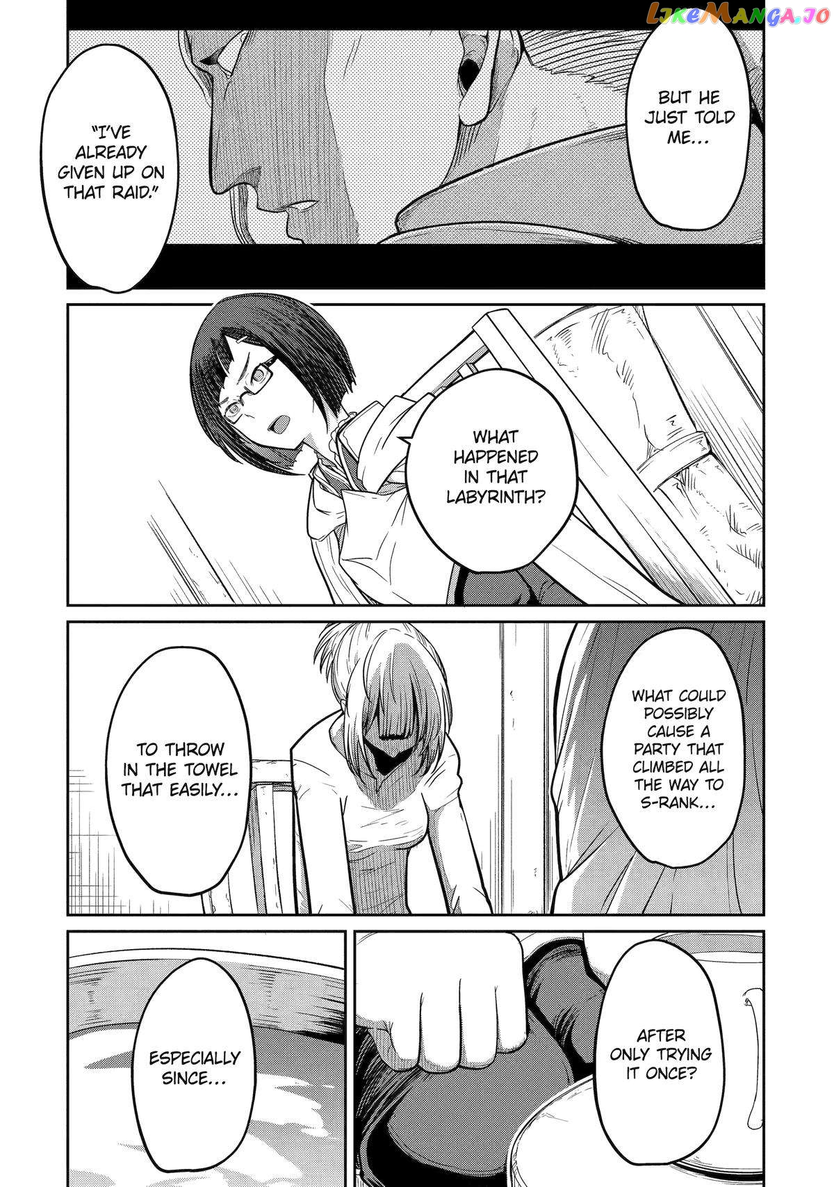 My Blade Will Lead the Way! Abandoned in a Labyrinth as a Directionally Challenged S-Rank Swordsman chapter 11 - page 5
