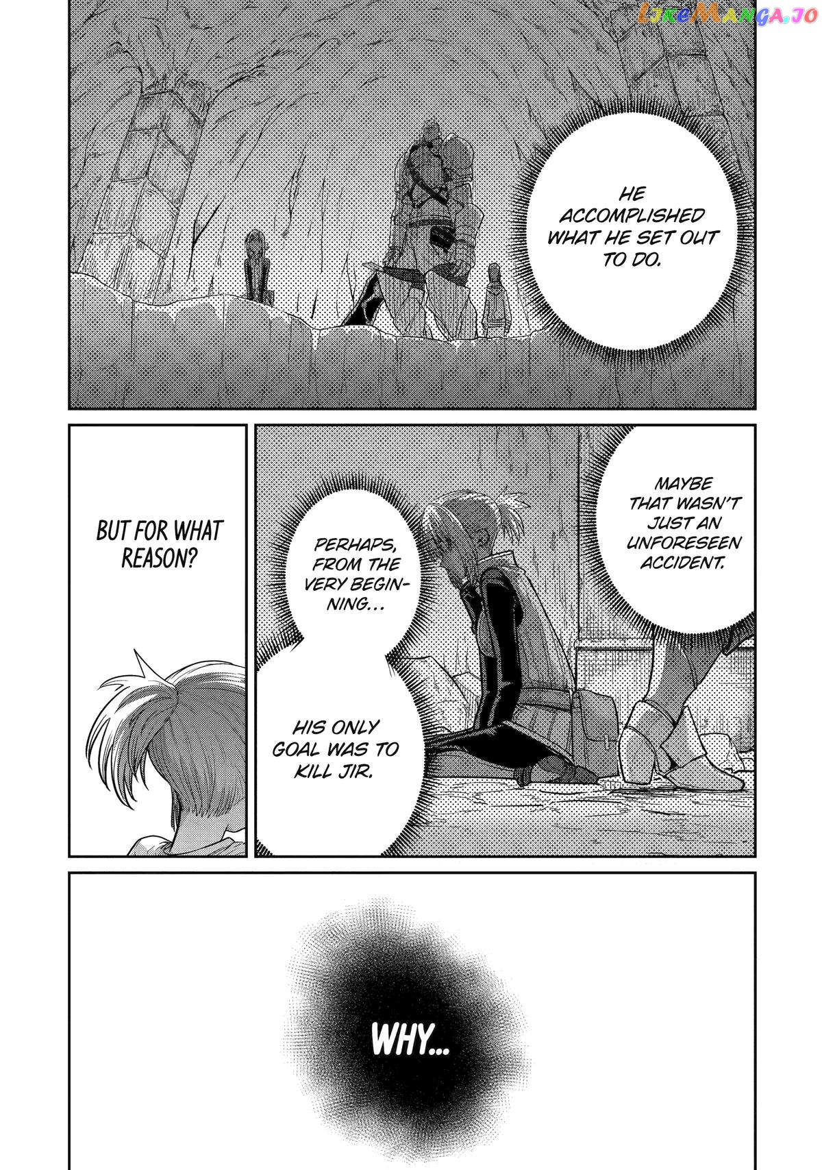 My Blade Will Lead the Way! Abandoned in a Labyrinth as a Directionally Challenged S-Rank Swordsman chapter 11 - page 8