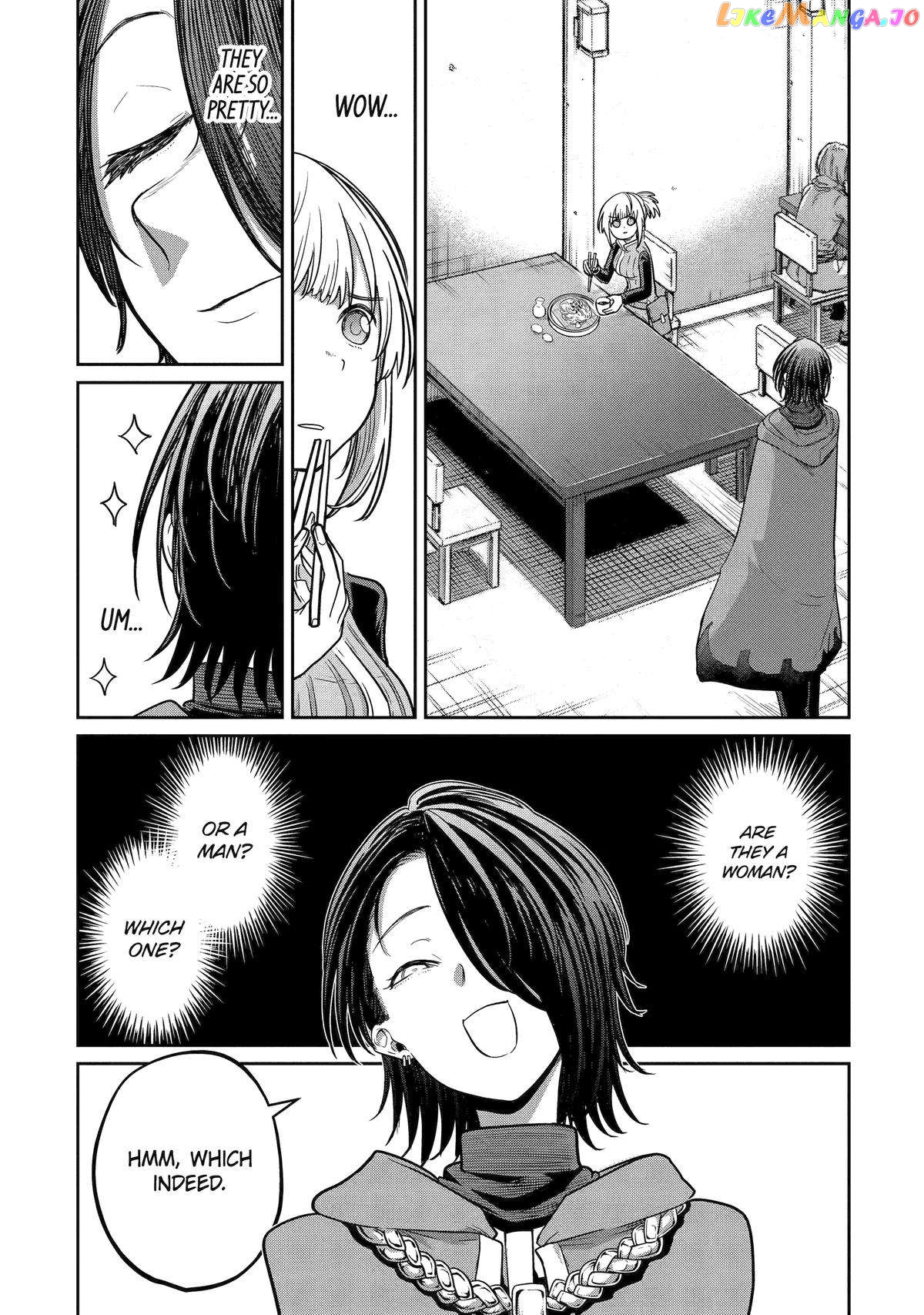 My Blade Will Lead the Way! Abandoned in a Labyrinth as a Directionally Challenged S-Rank Swordsman chapter 12 - page 2