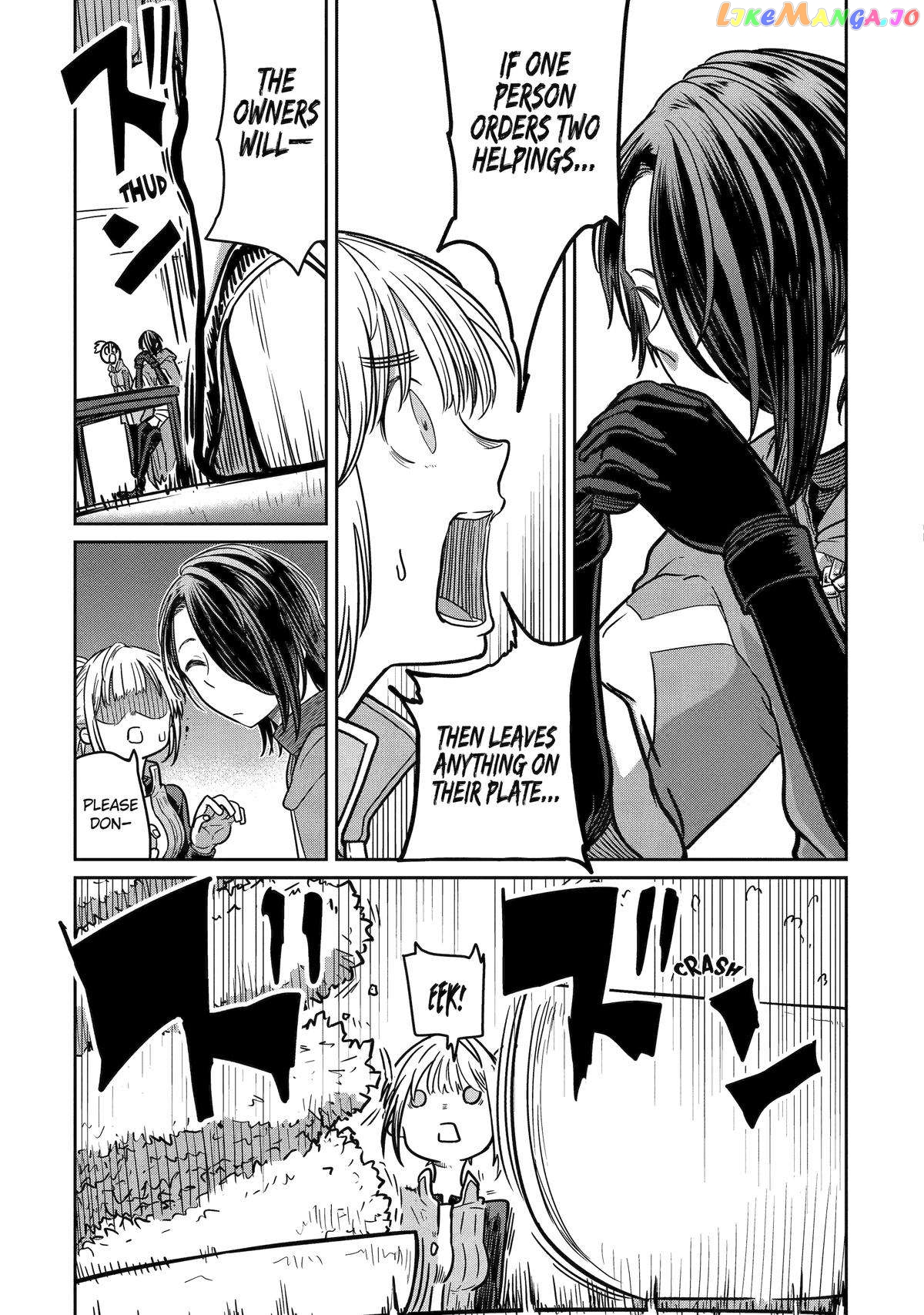 My Blade Will Lead the Way! Abandoned in a Labyrinth as a Directionally Challenged S-Rank Swordsman chapter 12 - page 11