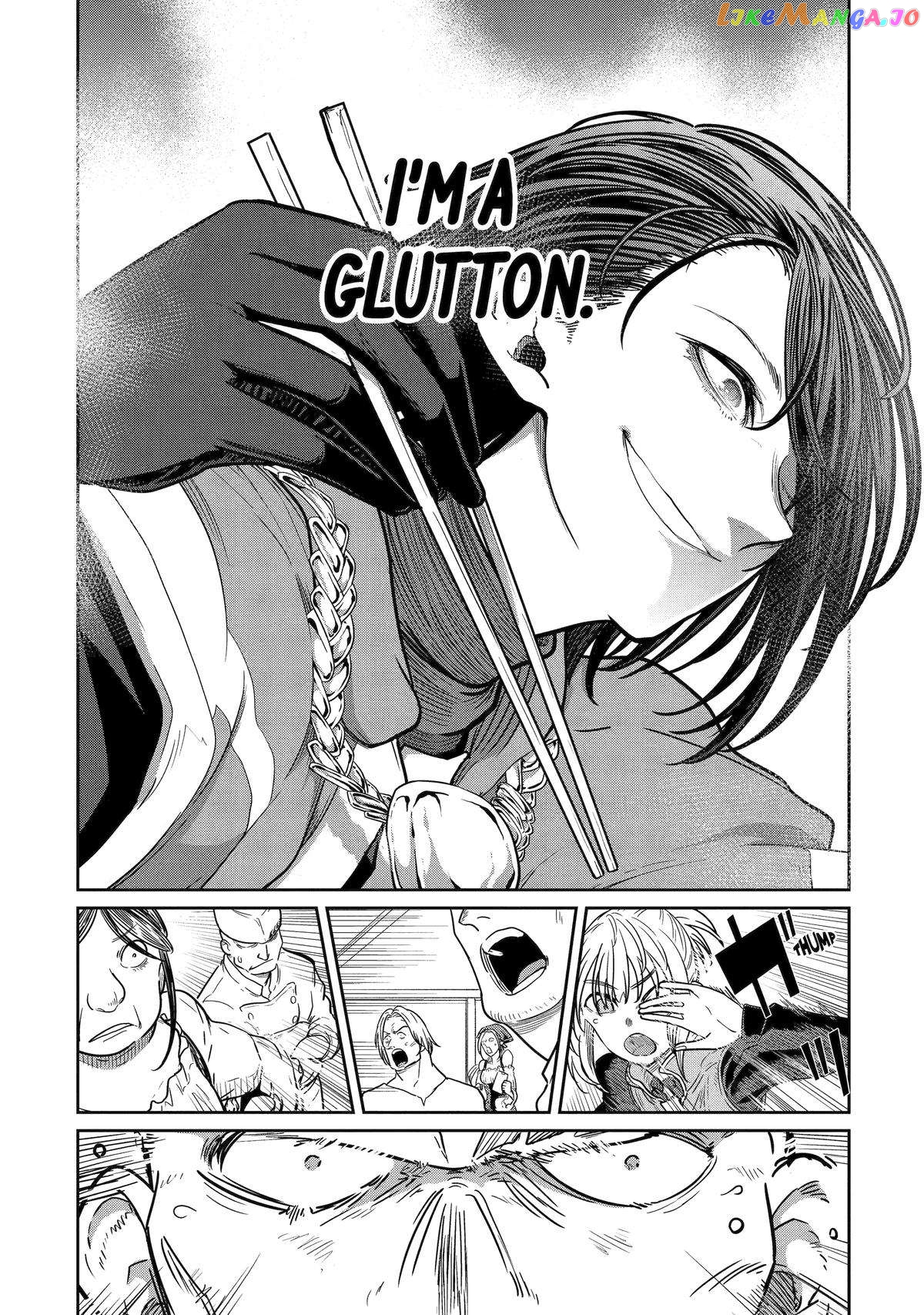 My Blade Will Lead the Way! Abandoned in a Labyrinth as a Directionally Challenged S-Rank Swordsman chapter 12 - page 14