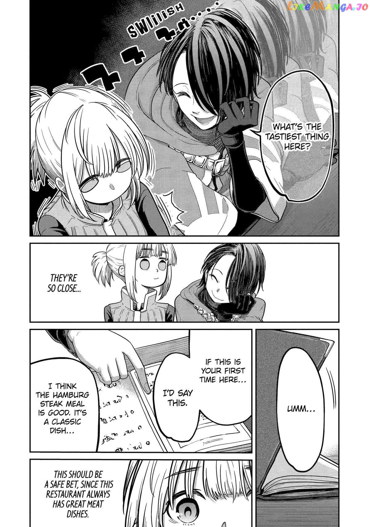 My Blade Will Lead the Way! Abandoned in a Labyrinth as a Directionally Challenged S-Rank Swordsman chapter 12 - page 5