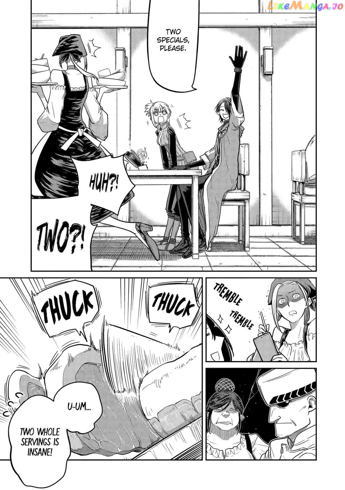 My Blade Will Lead the Way! Abandoned in a Labyrinth as a Directionally Challenged S-Rank Swordsman chapter 12 - page 9