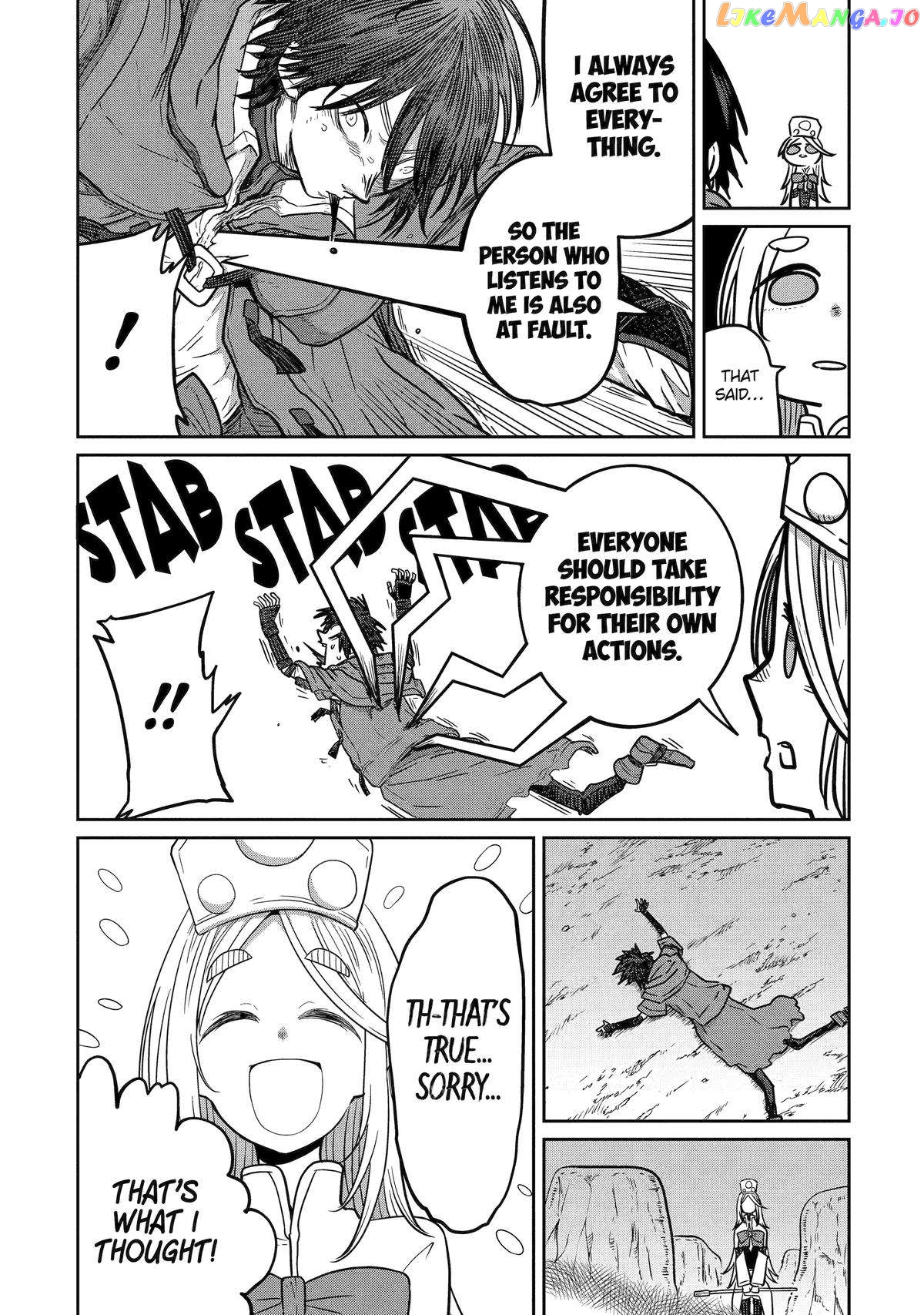 My Blade Will Lead the Way! Abandoned in a Labyrinth as a Directionally Challenged S-Rank Swordsman chapter 13 - page 12