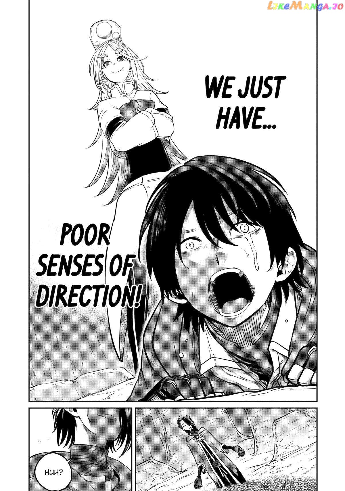 My Blade Will Lead the Way! Abandoned in a Labyrinth as a Directionally Challenged S-Rank Swordsman chapter 13 - page 16