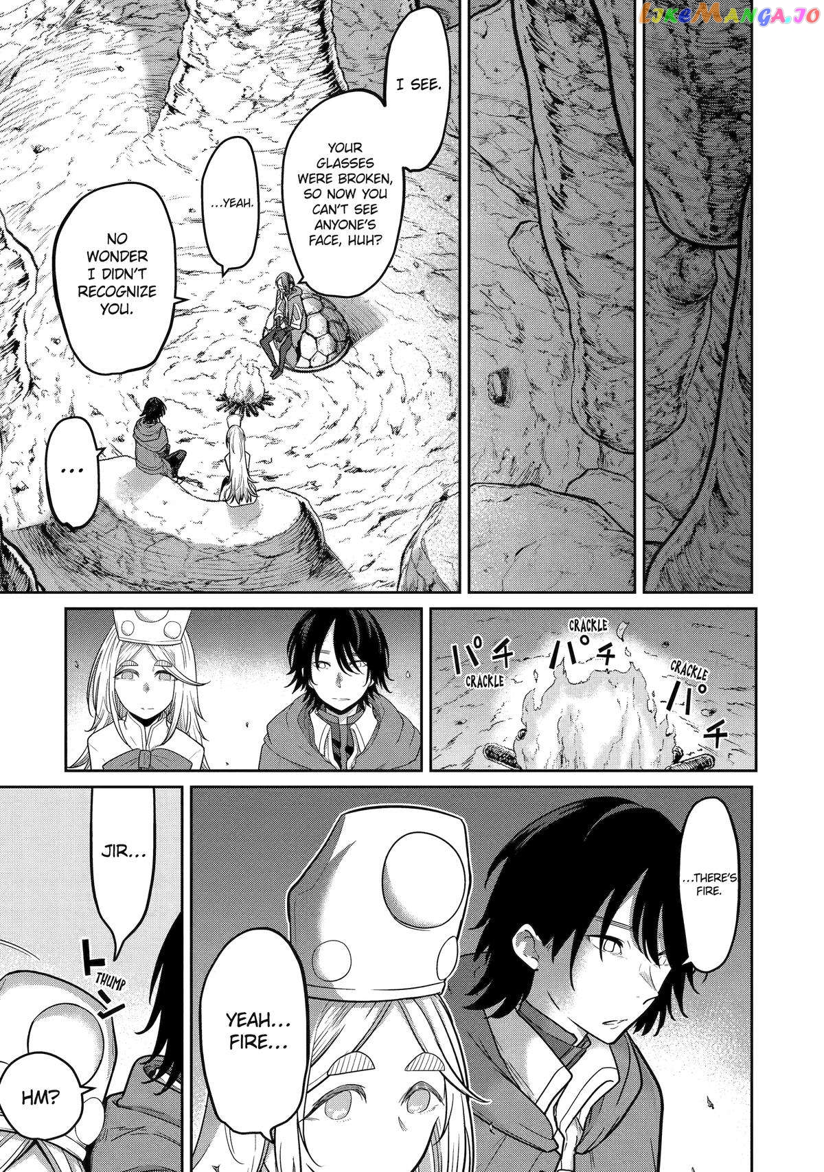 My Blade Will Lead the Way! Abandoned in a Labyrinth as a Directionally Challenged S-Rank Swordsman chapter 13 - page 3