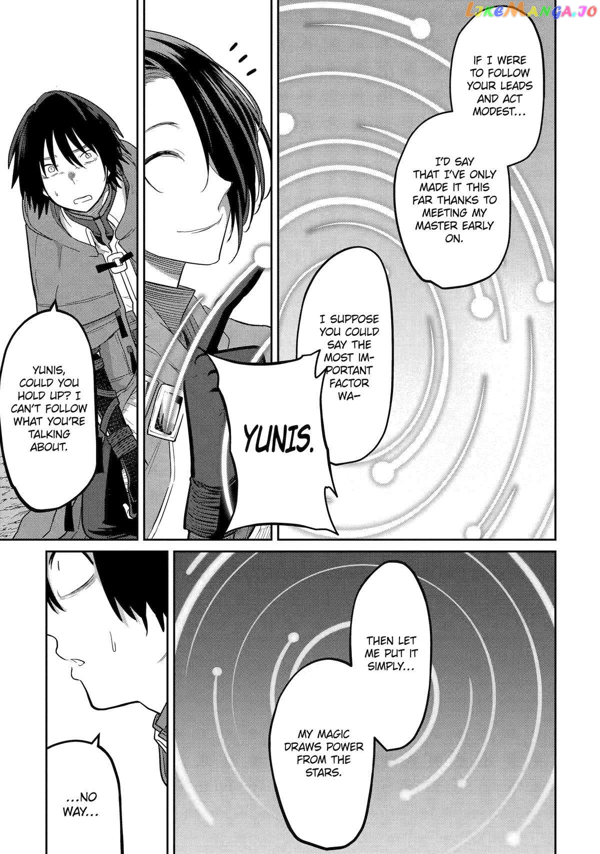 My Blade Will Lead the Way! Abandoned in a Labyrinth as a Directionally Challenged S-Rank Swordsman chapter 13 - page 21