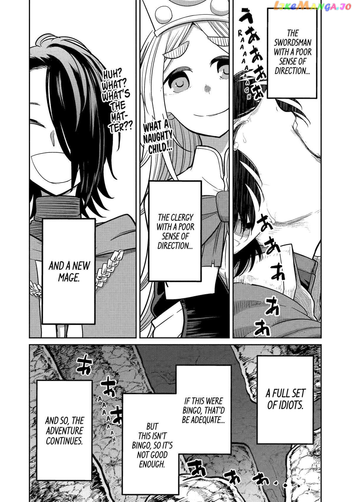 My Blade Will Lead the Way! Abandoned in a Labyrinth as a Directionally Challenged S-Rank Swordsman chapter 13 - page 26