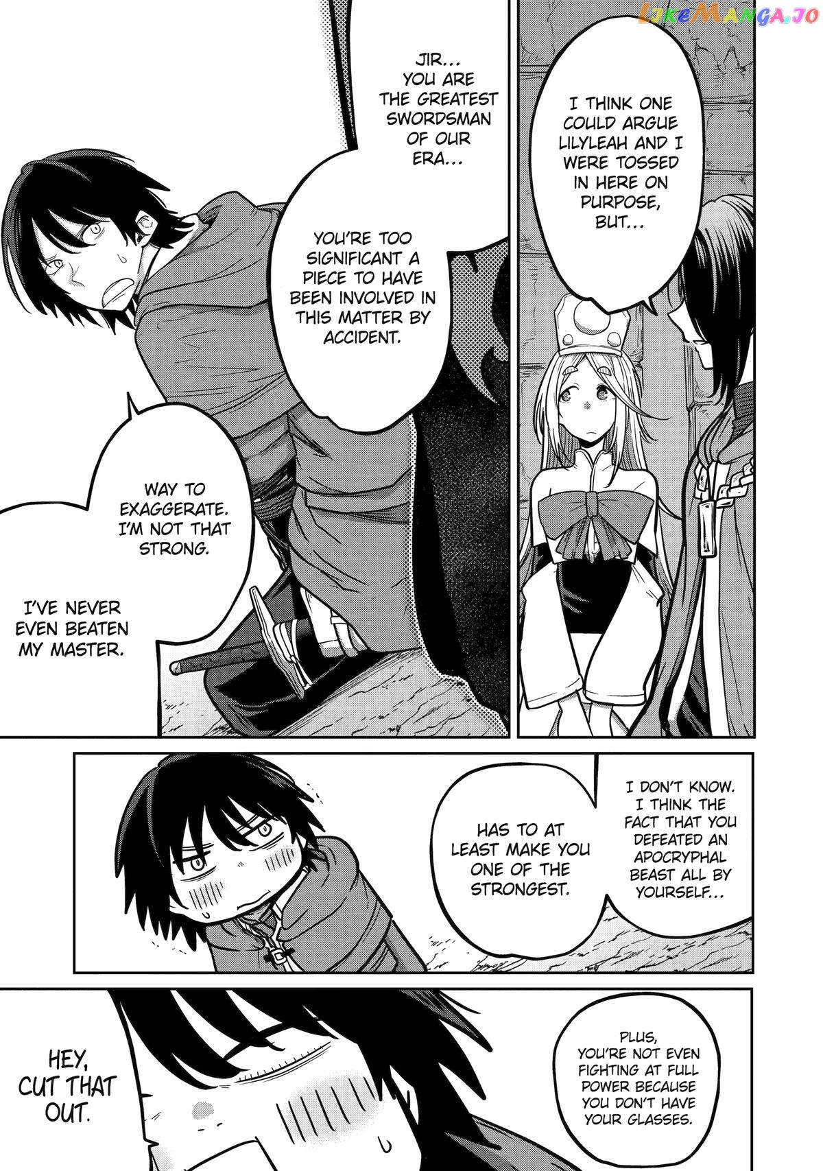 My Blade Will Lead the Way! Abandoned in a Labyrinth as a Directionally Challenged S-Rank Swordsman chapter 14 - page 15