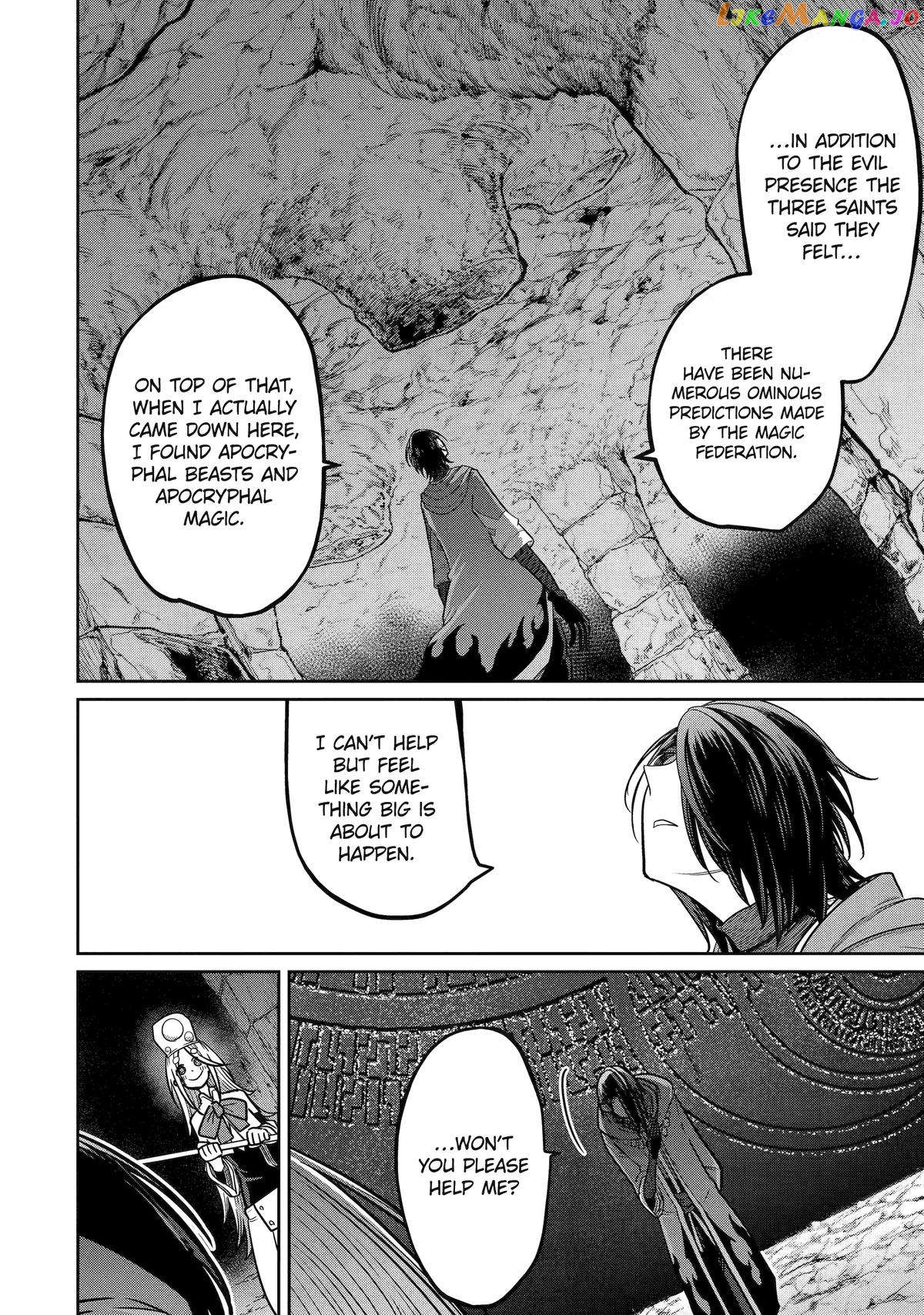 My Blade Will Lead the Way! Abandoned in a Labyrinth as a Directionally Challenged S-Rank Swordsman chapter 14 - page 24