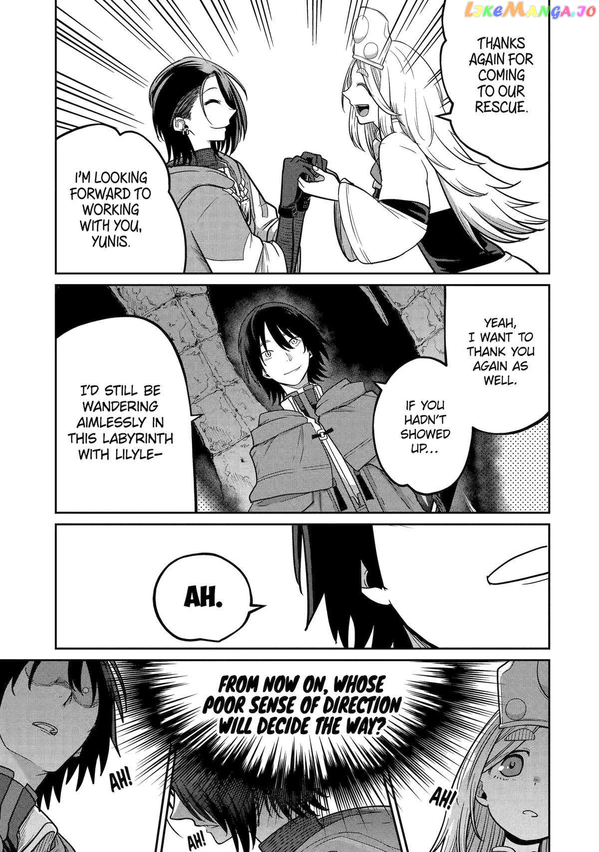 My Blade Will Lead the Way! Abandoned in a Labyrinth as a Directionally Challenged S-Rank Swordsman chapter 14 - page 25