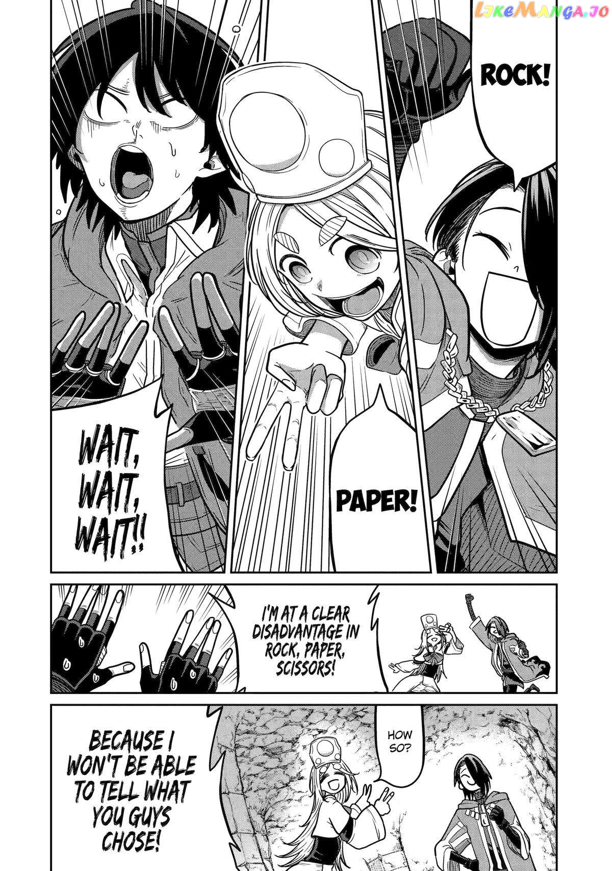 My Blade Will Lead the Way! Abandoned in a Labyrinth as a Directionally Challenged S-Rank Swordsman chapter 14 - page 26