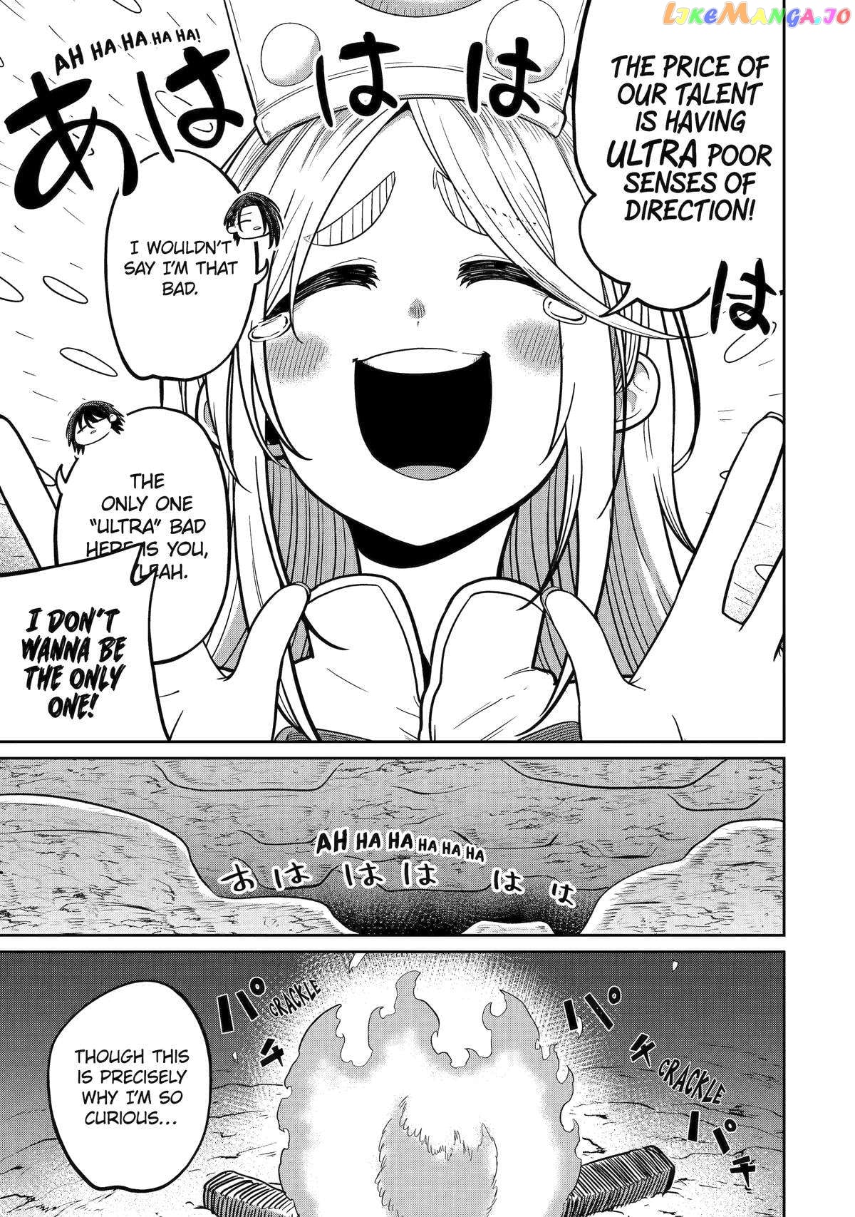 My Blade Will Lead the Way! Abandoned in a Labyrinth as a Directionally Challenged S-Rank Swordsman chapter 15 - page 13