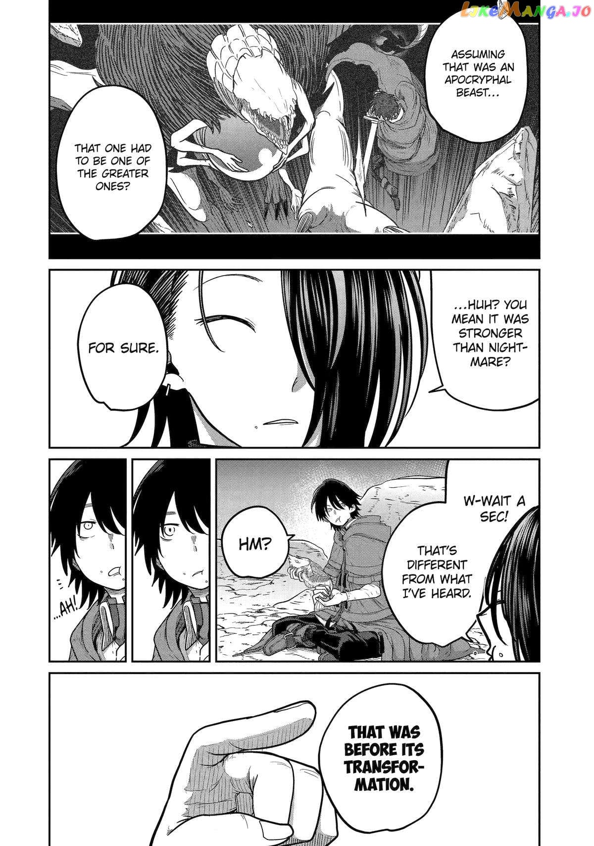 My Blade Will Lead the Way! Abandoned in a Labyrinth as a Directionally Challenged S-Rank Swordsman chapter 15 - page 16