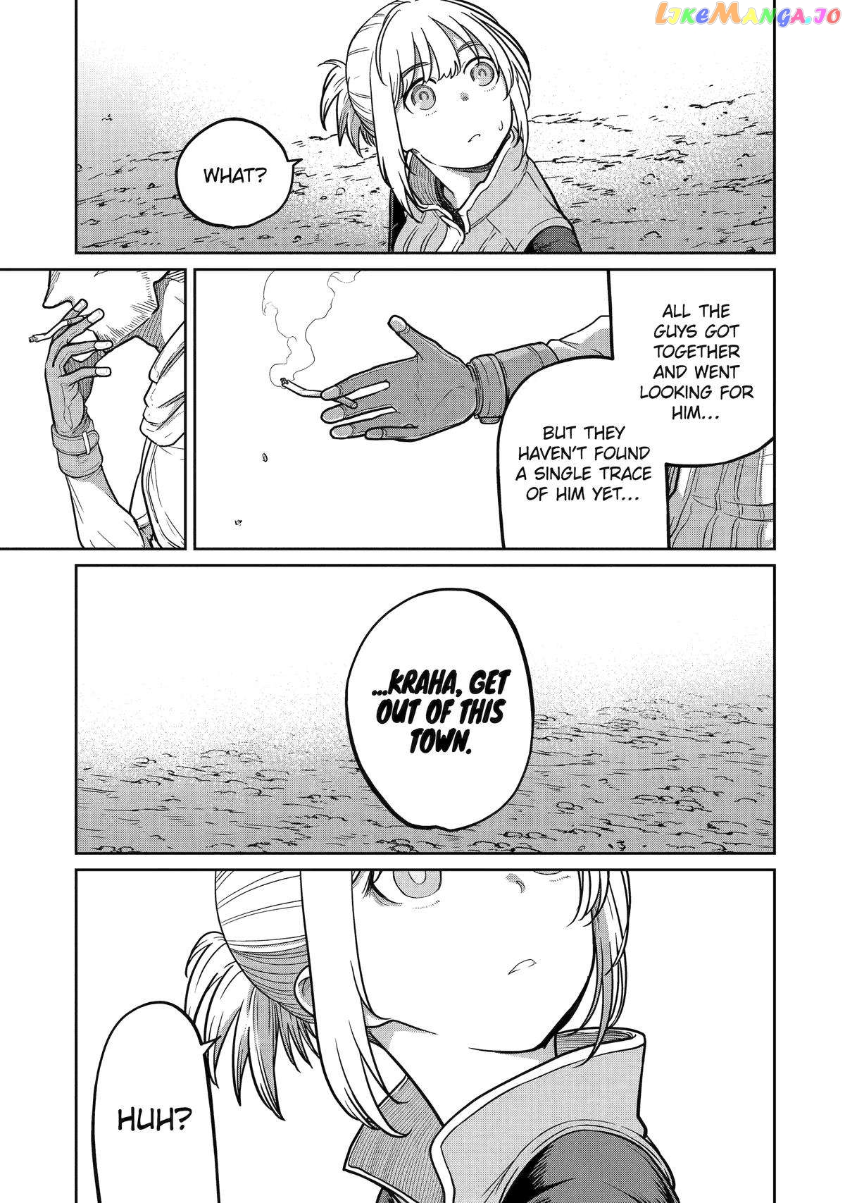 My Blade Will Lead the Way! Abandoned in a Labyrinth as a Directionally Challenged S-Rank Swordsman chapter 15 - page 26