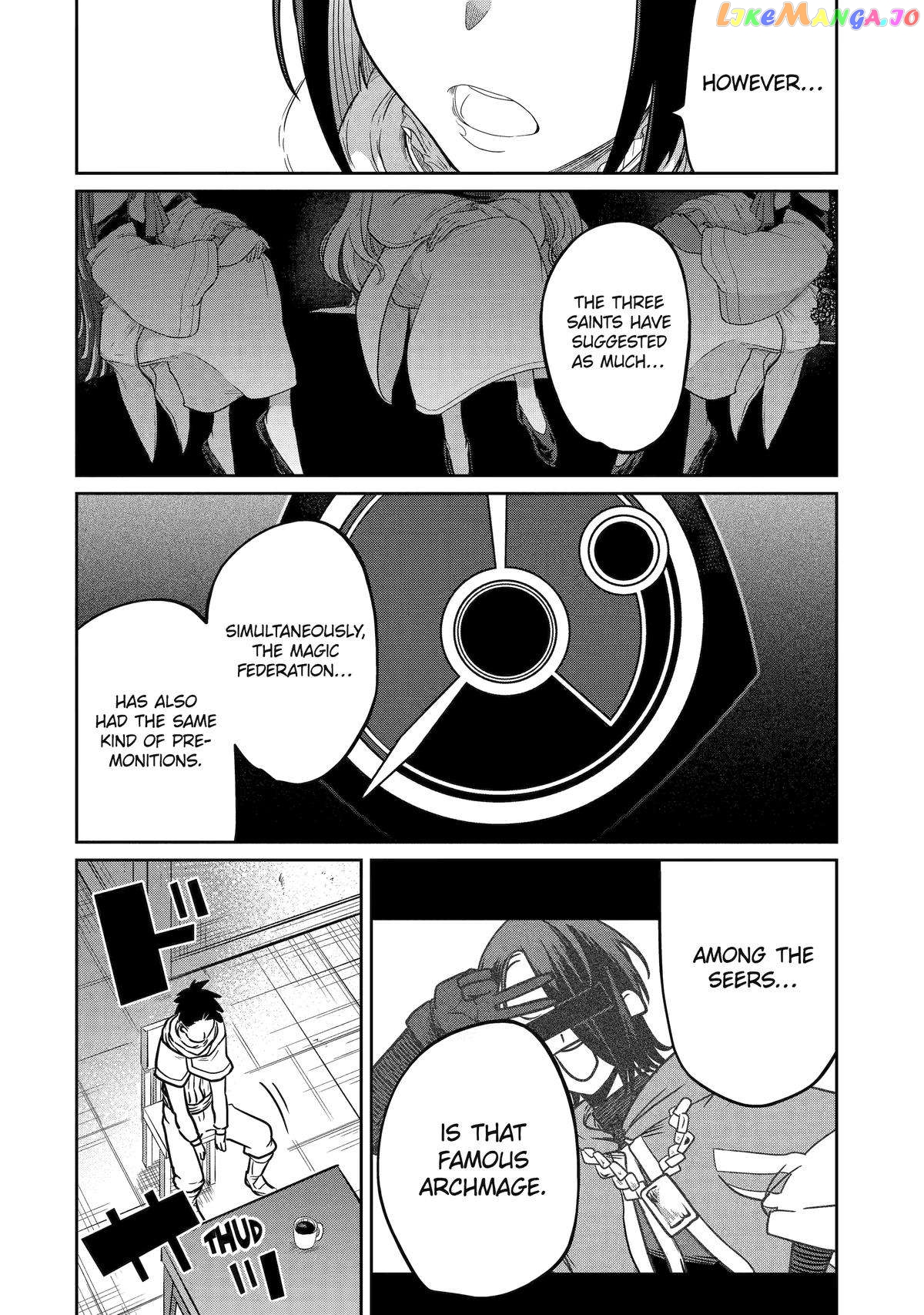 My Blade Will Lead the Way! Abandoned in a Labyrinth as a Directionally Challenged S-Rank Swordsman chapter 16 - page 16