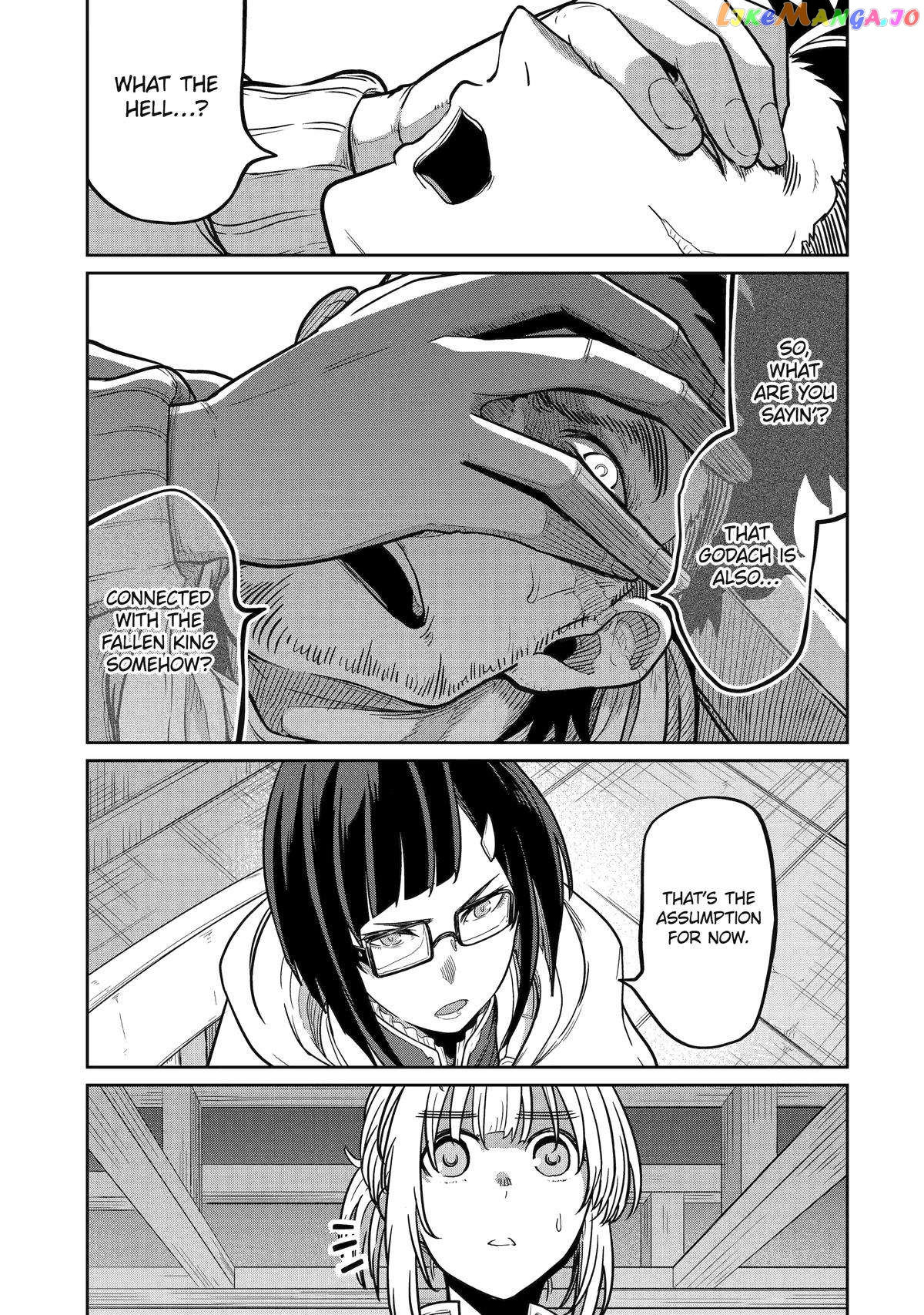 My Blade Will Lead the Way! Abandoned in a Labyrinth as a Directionally Challenged S-Rank Swordsman chapter 16 - page 17