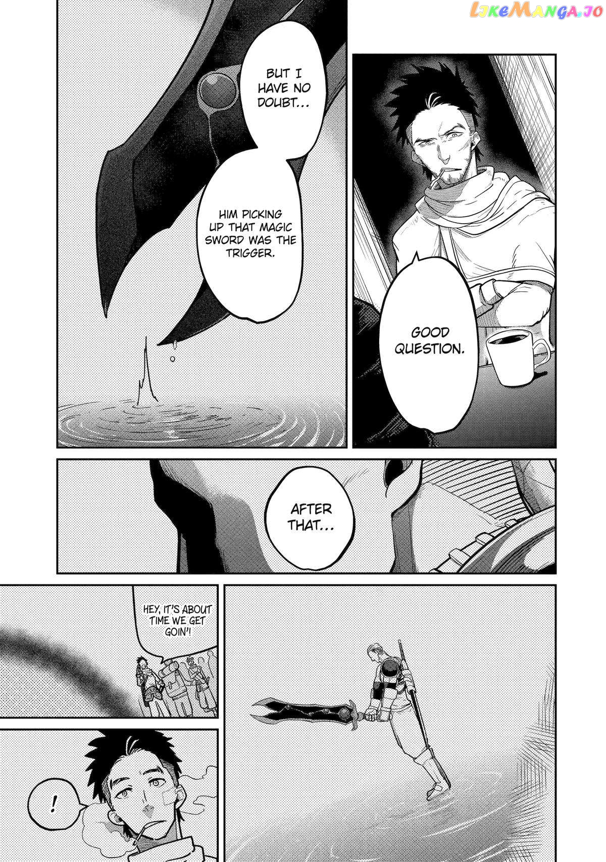 My Blade Will Lead the Way! Abandoned in a Labyrinth as a Directionally Challenged S-Rank Swordsman chapter 16 - page 3