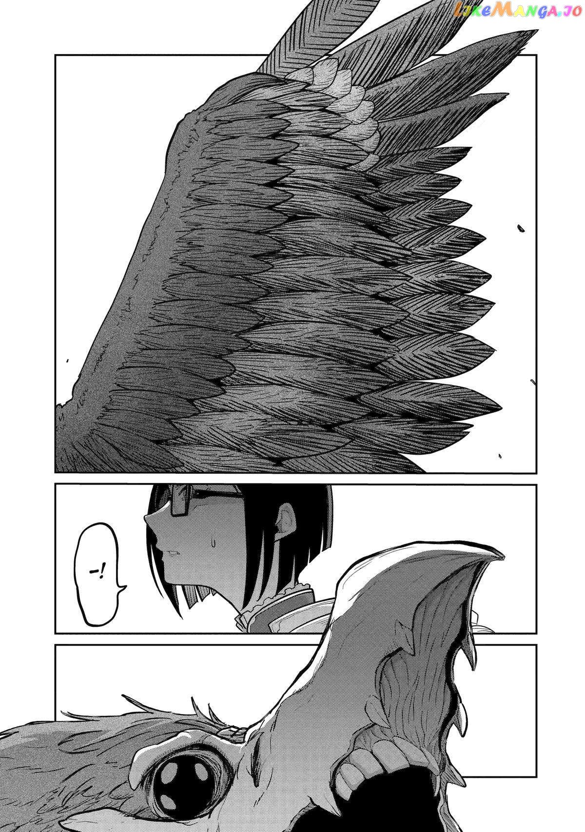 My Blade Will Lead the Way! Abandoned in a Labyrinth as a Directionally Challenged S-Rank Swordsman chapter 16 - page 21