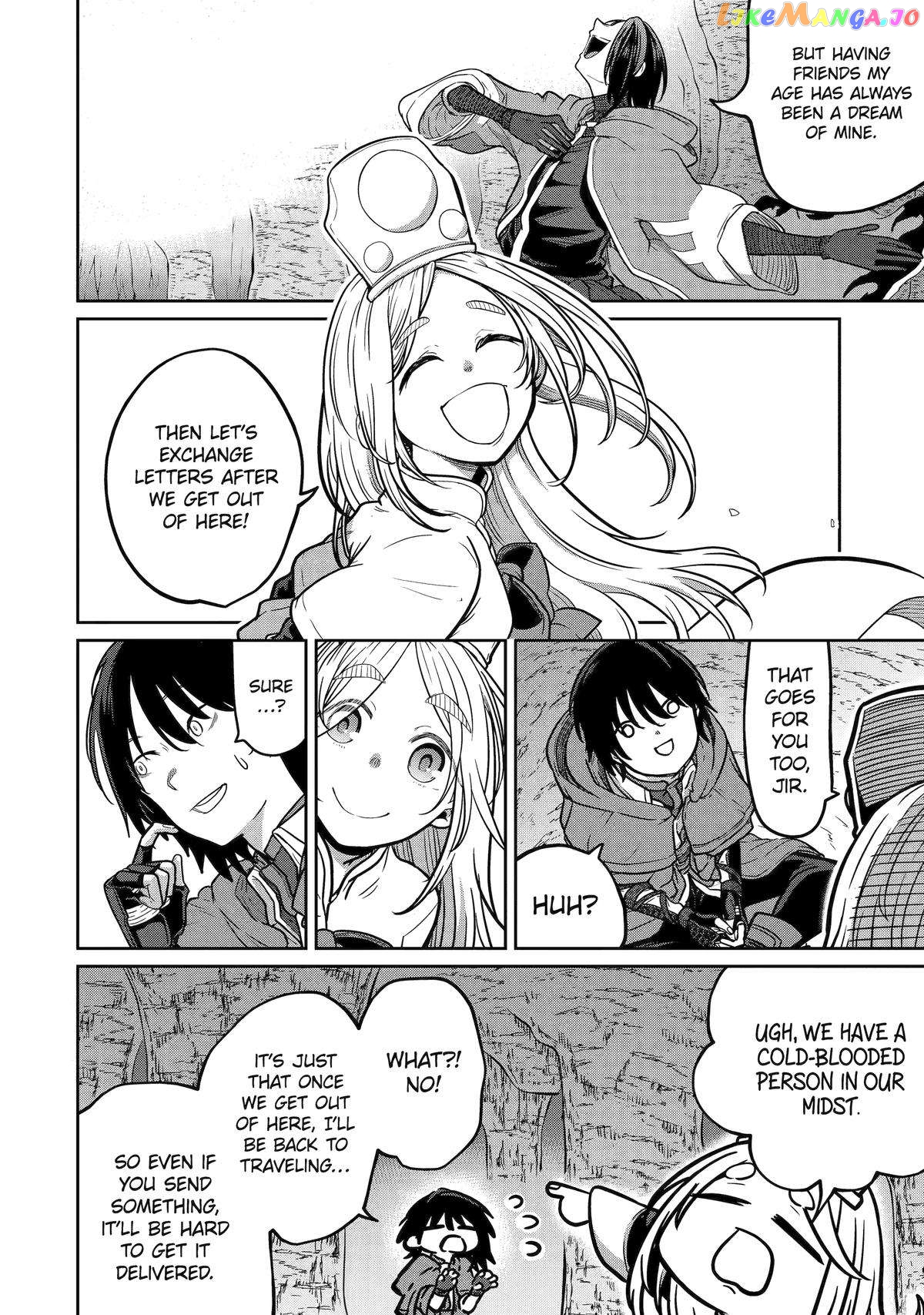 My Blade Will Lead the Way! Abandoned in a Labyrinth as a Directionally Challenged S-Rank Swordsman chapter 16 - page 32