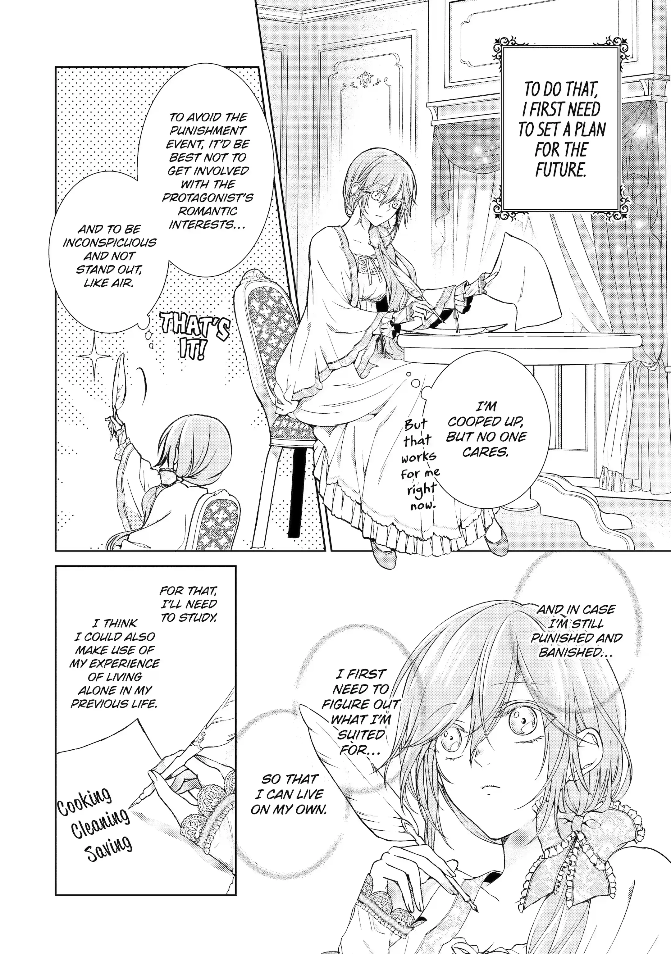 The Villainess’s Guide to (Not) Falling in Love chapter 1.1 - page 13
