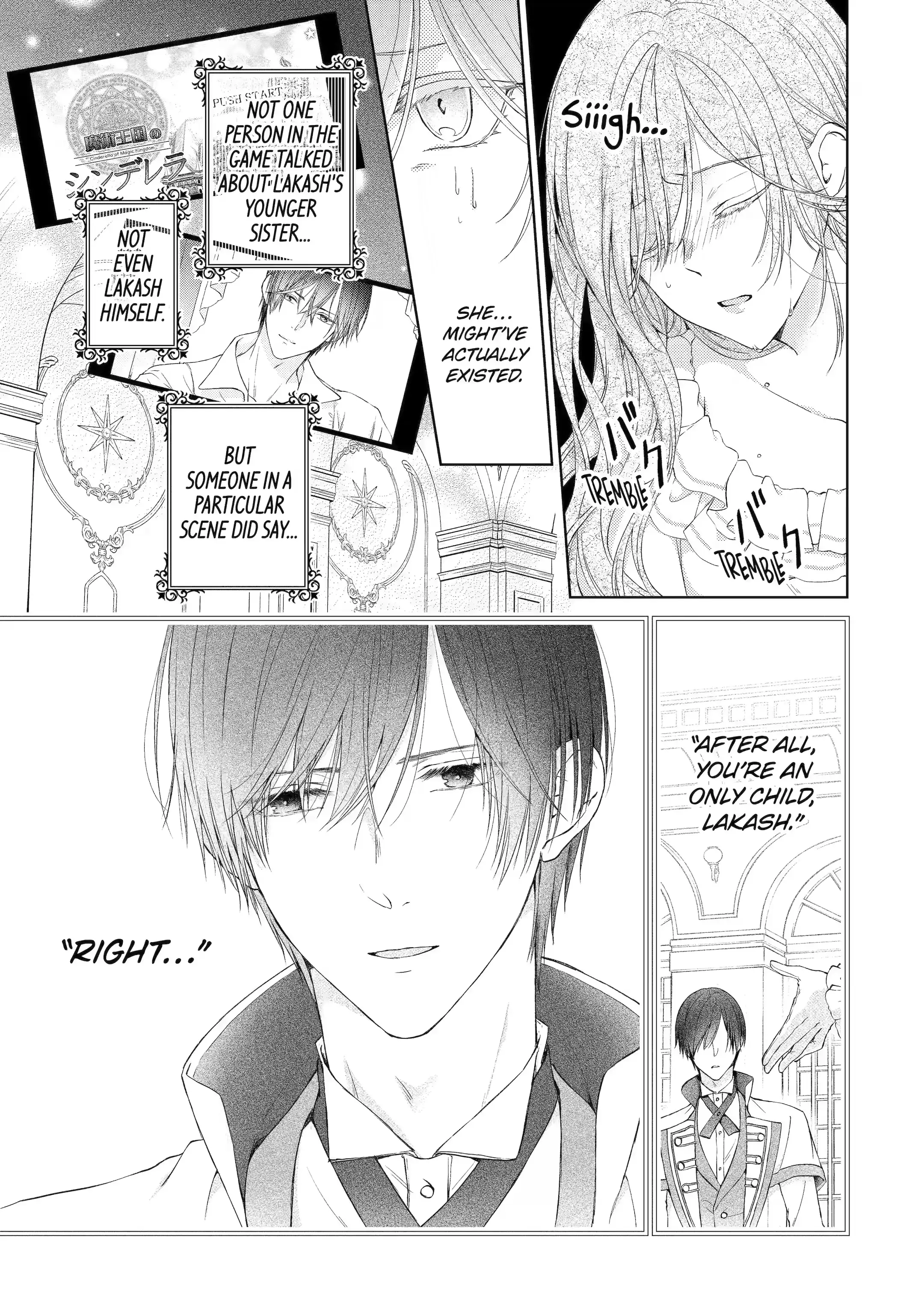 The Villainess’s Guide to (Not) Falling in Love chapter 2.2 - page 6