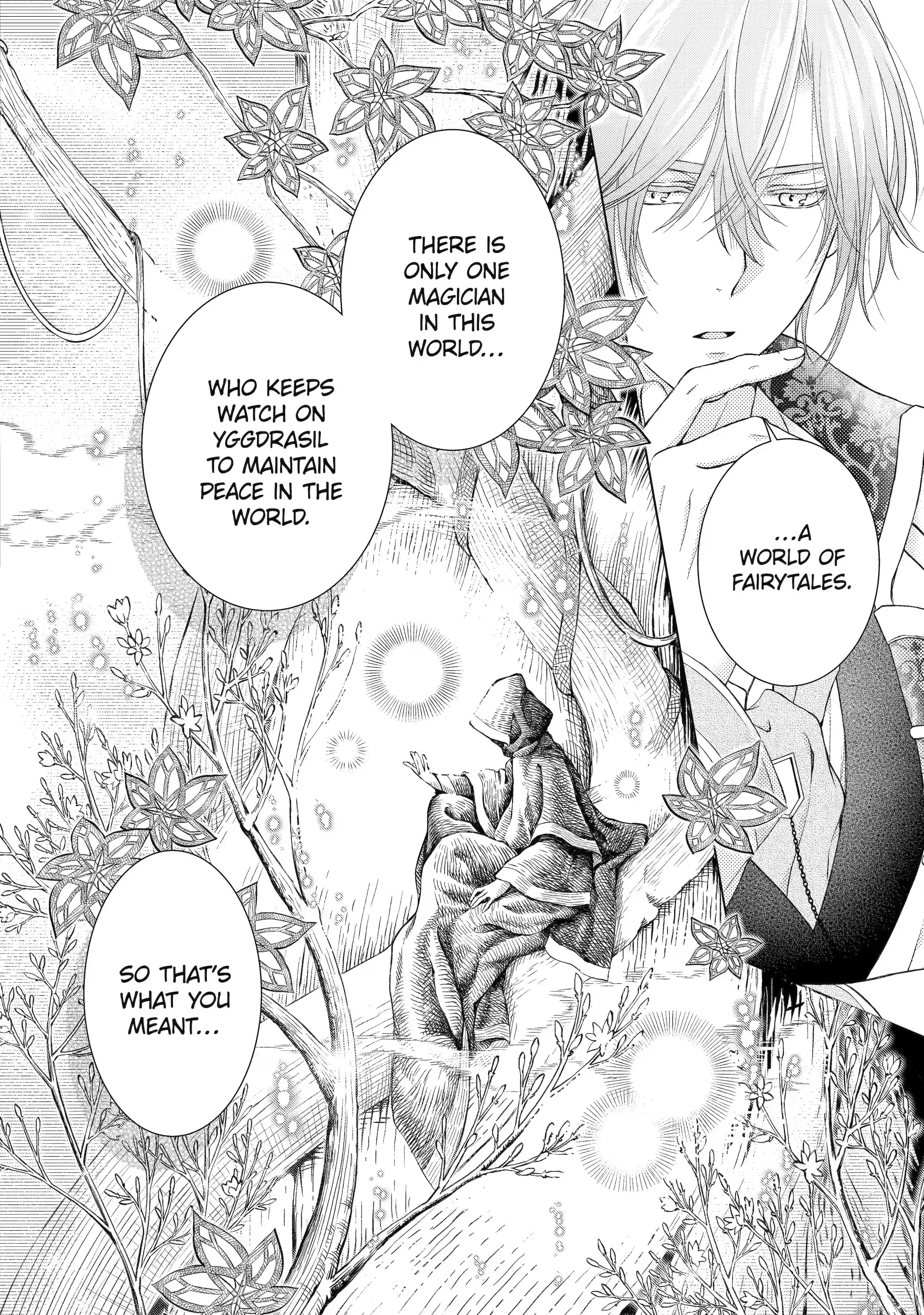 The Villainess’s Guide to (Not) Falling in Love chapter 6.1 - page 5