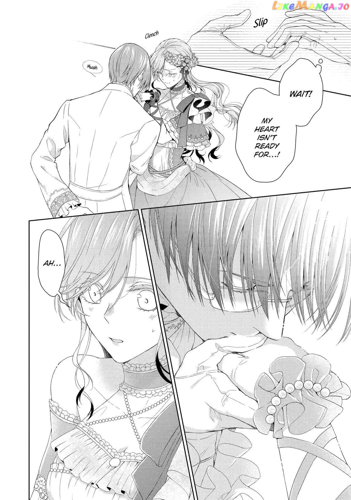 The Villainess’s Guide to (Not) Falling in Love chapter 12 - page 13